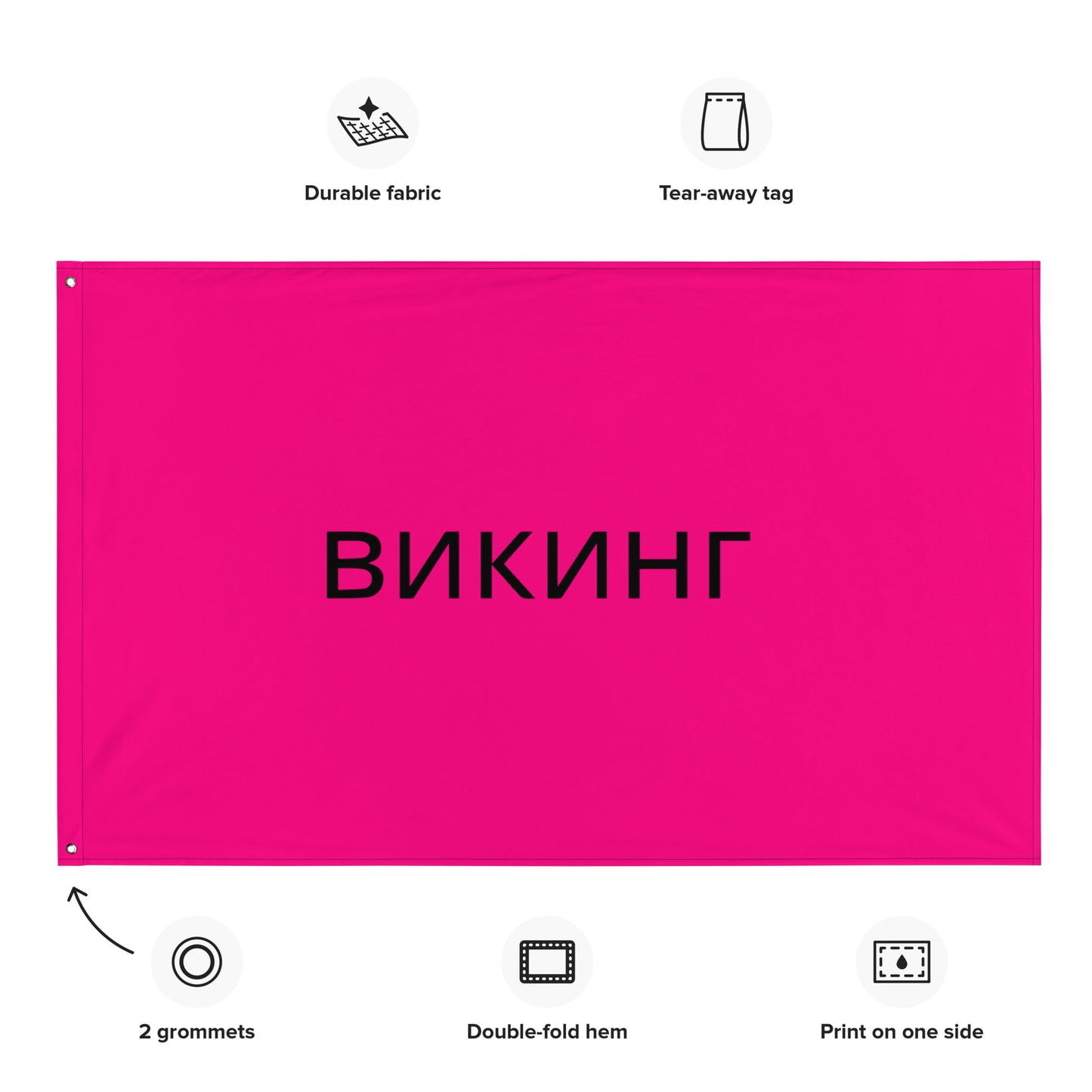 ВИКИНГ Original Bright Pink Flag