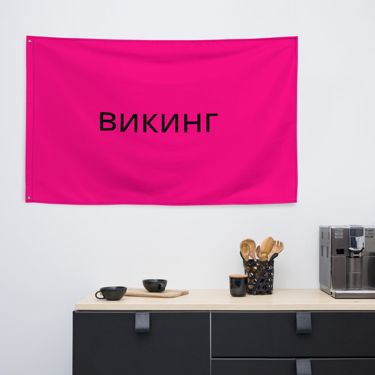 ВИКИНГ Original Bright Pink Flag