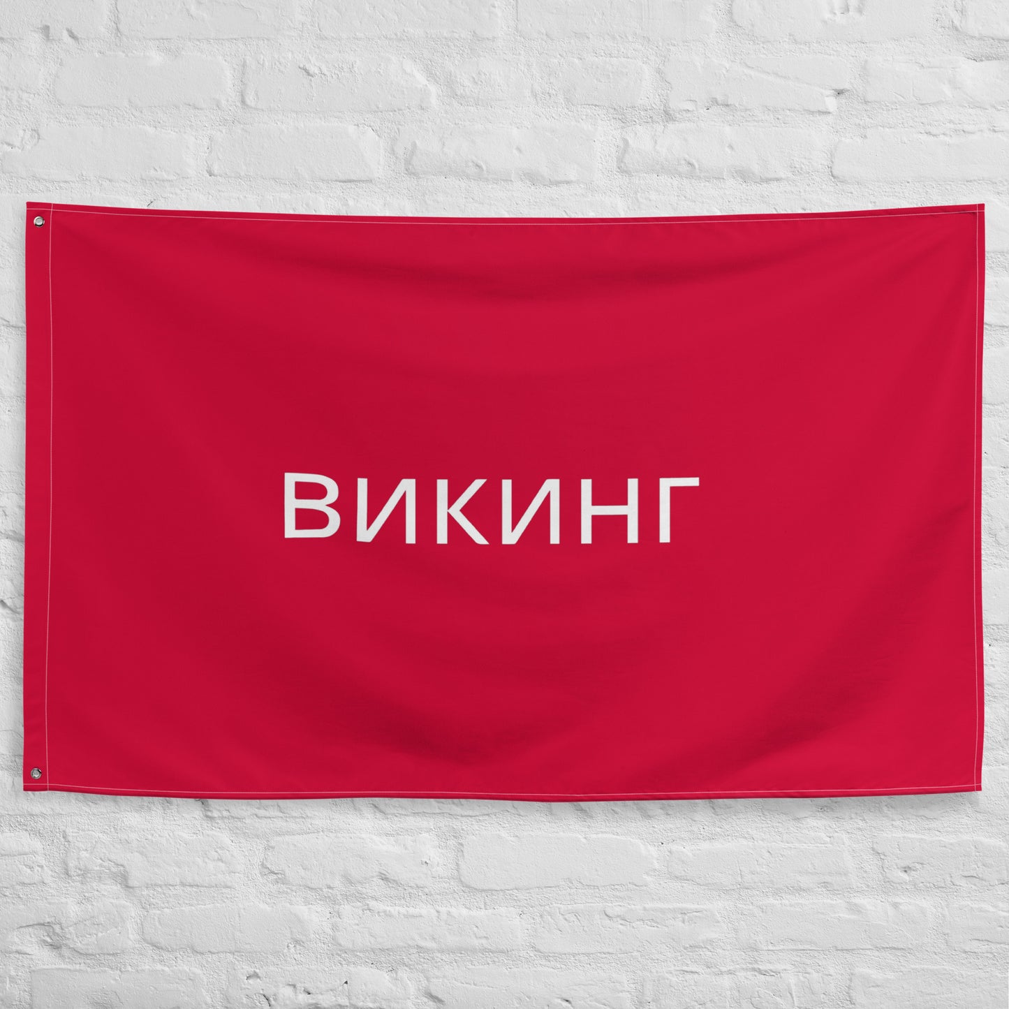 ВИКИНГ Original Lipstick Red Flag