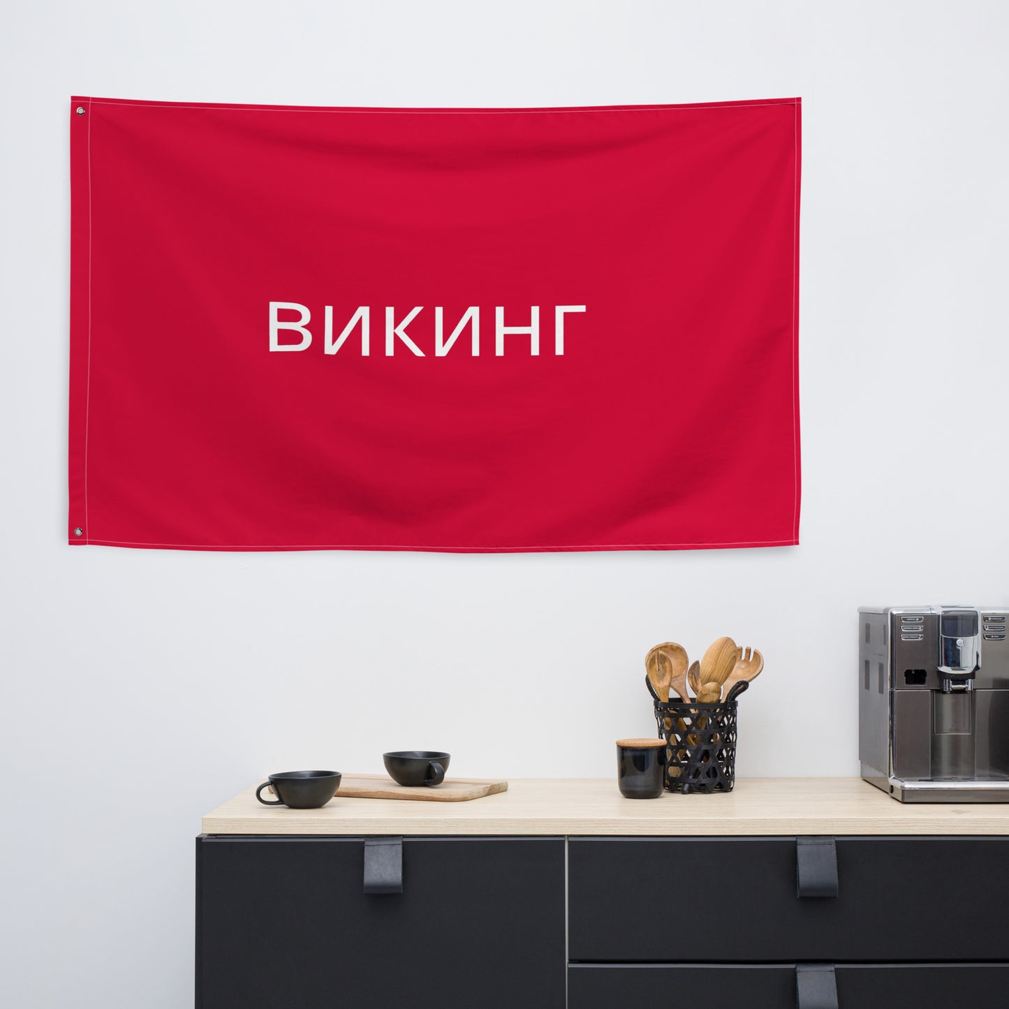 ВИКИНГ Original Lipstick Red Flag