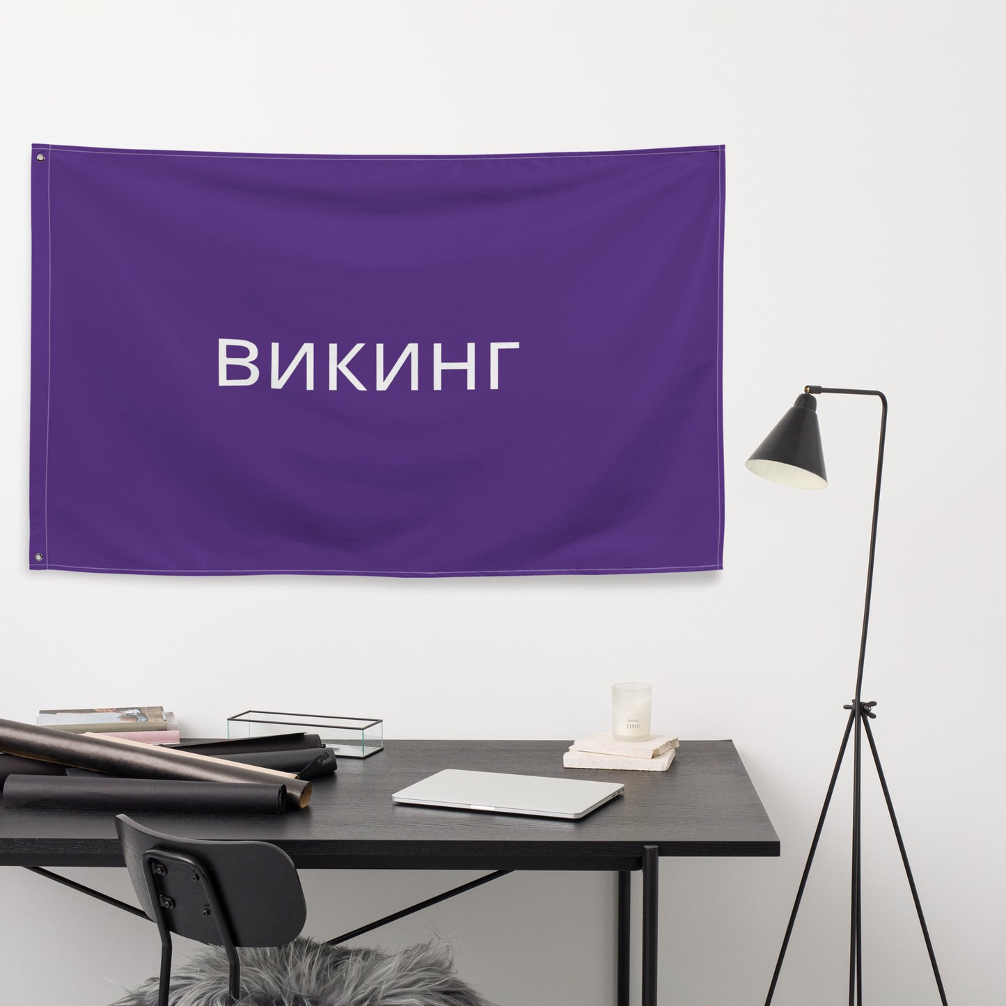 ВИКИНГ Original Plum Purple Flag