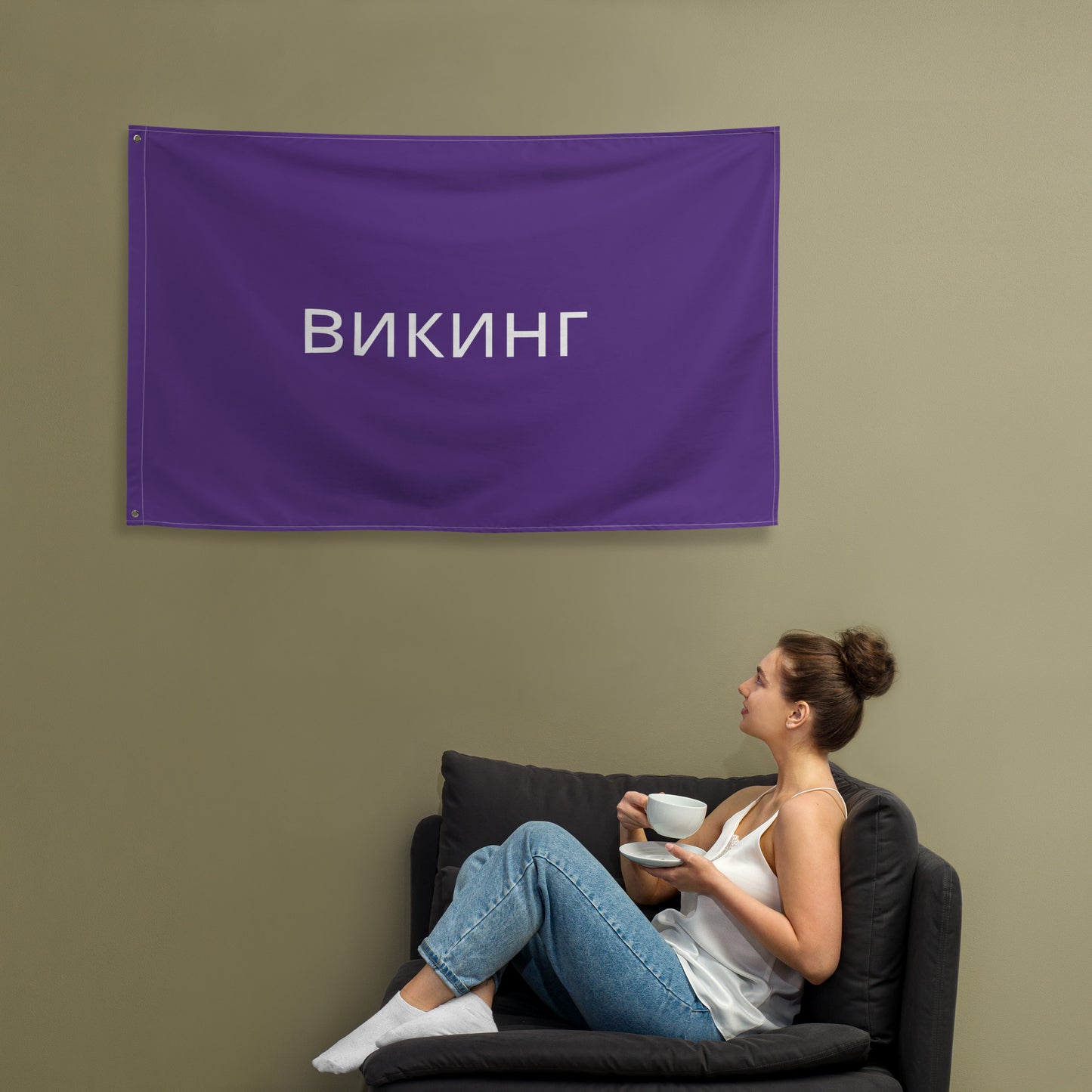 ВИКИНГ Original Plum Purple Flag