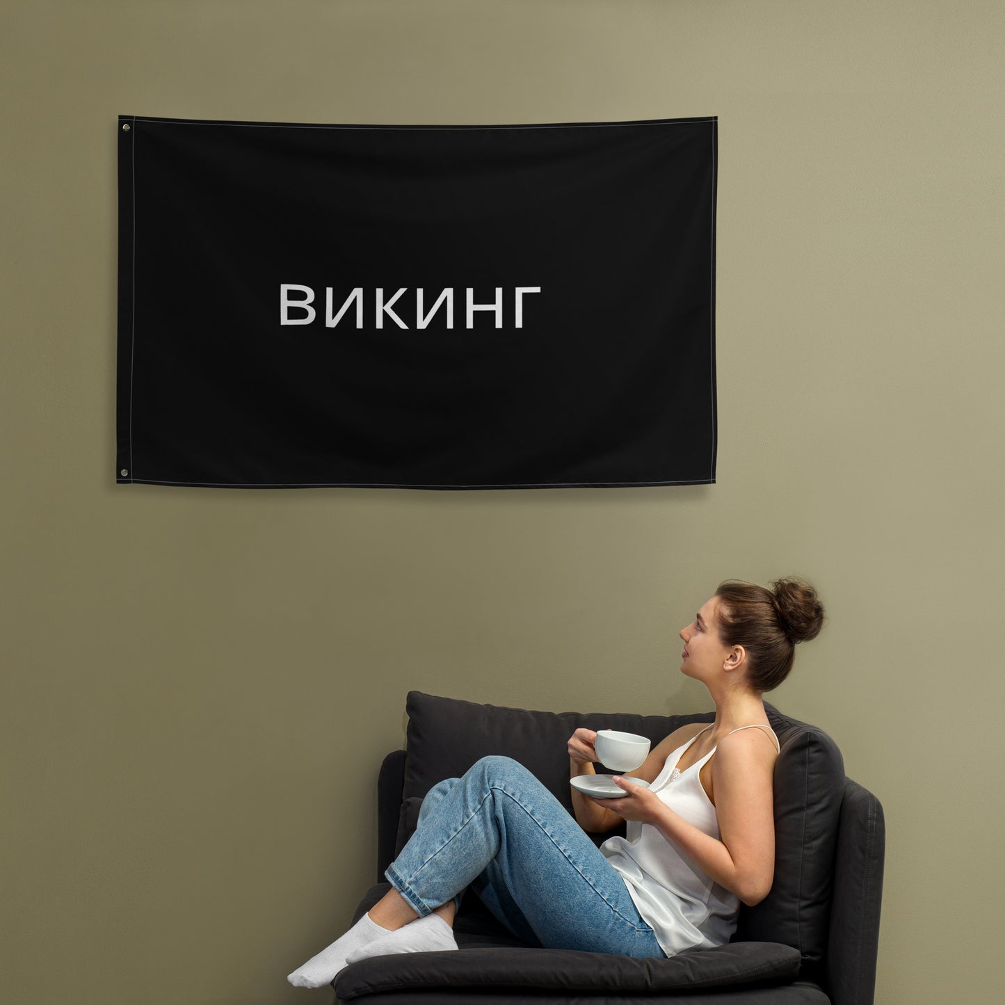 ВИКИНГ Original Midnight Black Flag