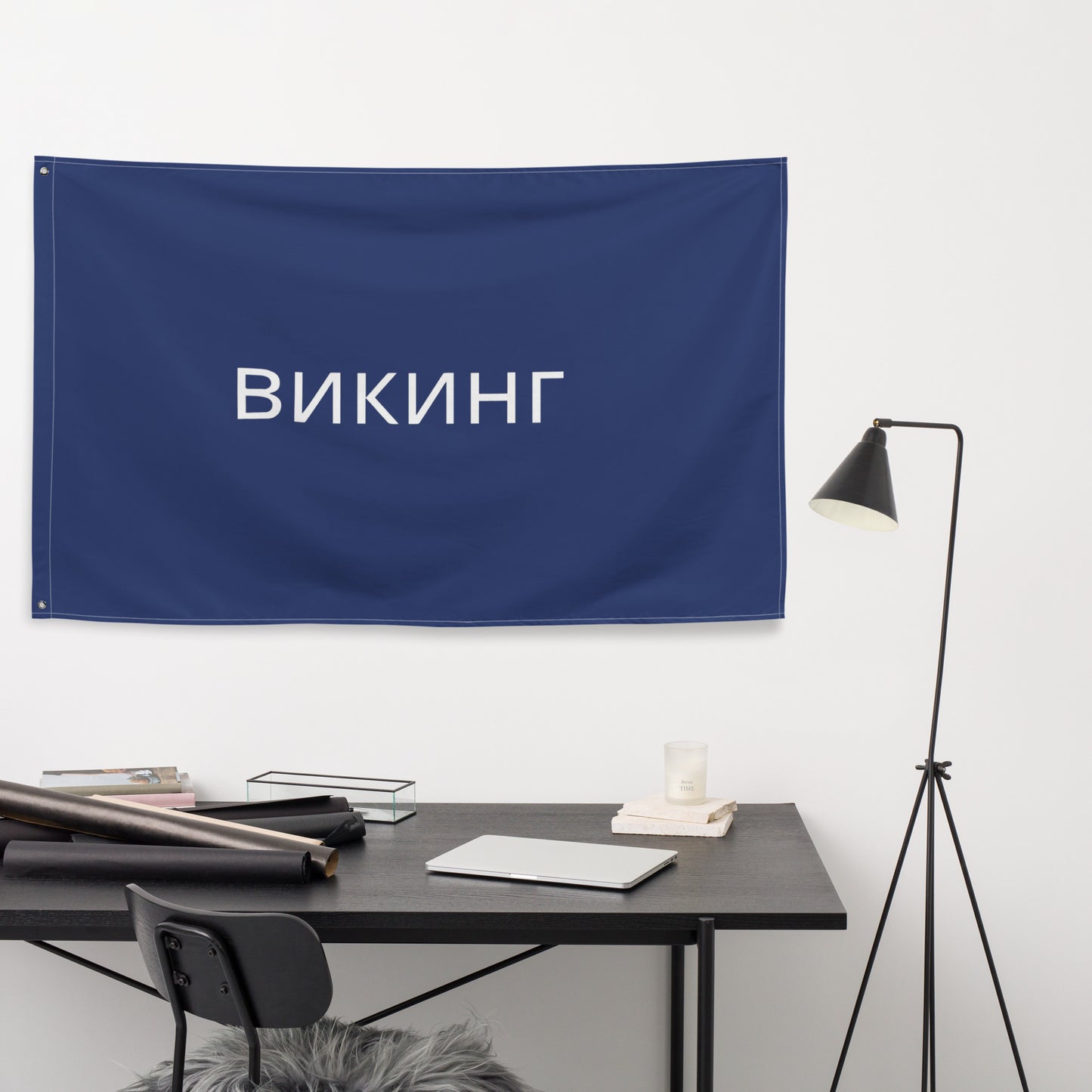 ВИКИНГ Original Navy Blue Flag