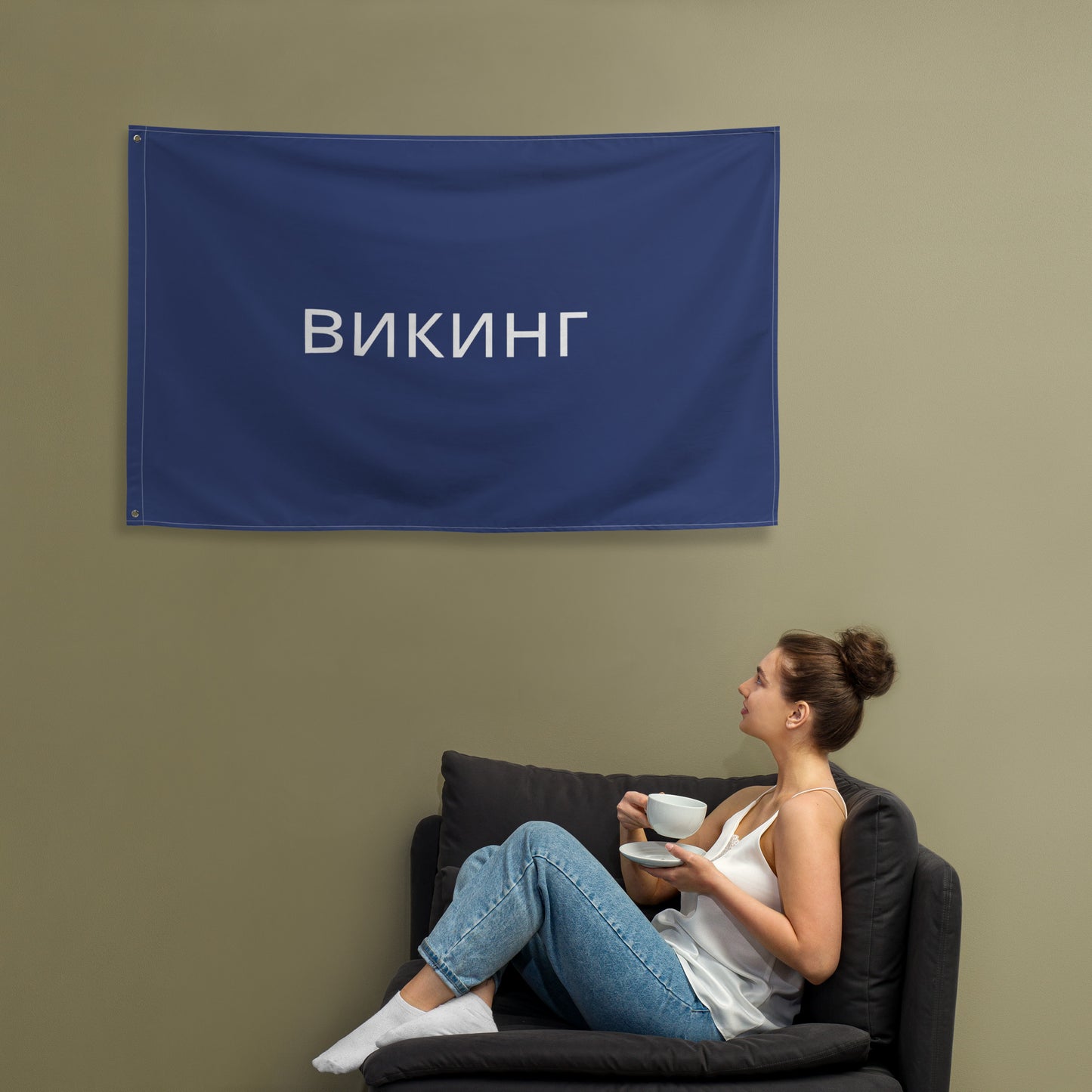 ВИКИНГ Original Navy Blue Flag