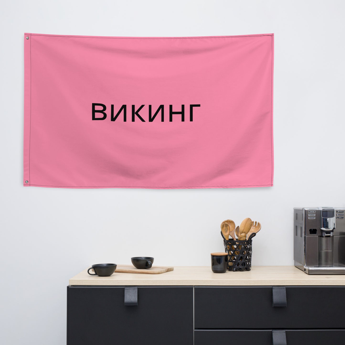 ВИКИНГ Original Bubble Gum Pink Flag