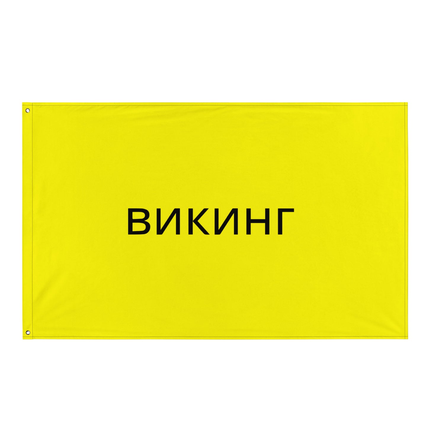 ВИКИНГ Original Bumble Bee Yellow Flag