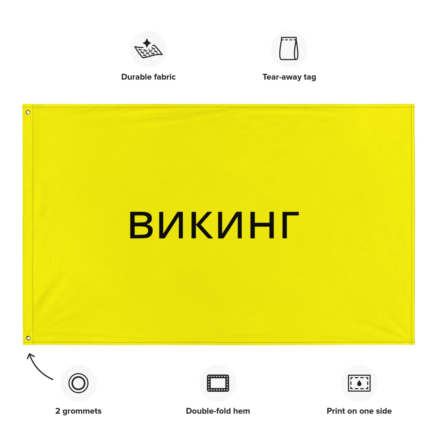 ВИКИНГ Original Bumble Bee Yellow Flag