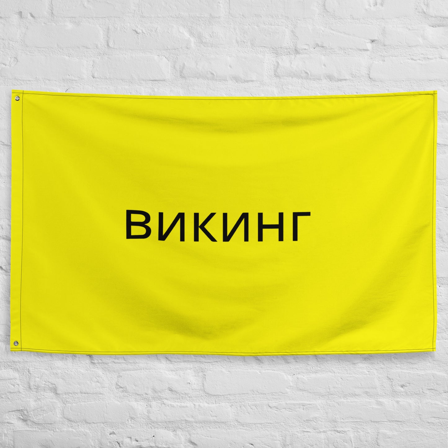 ВИКИНГ Original Bumble Bee Yellow Flag