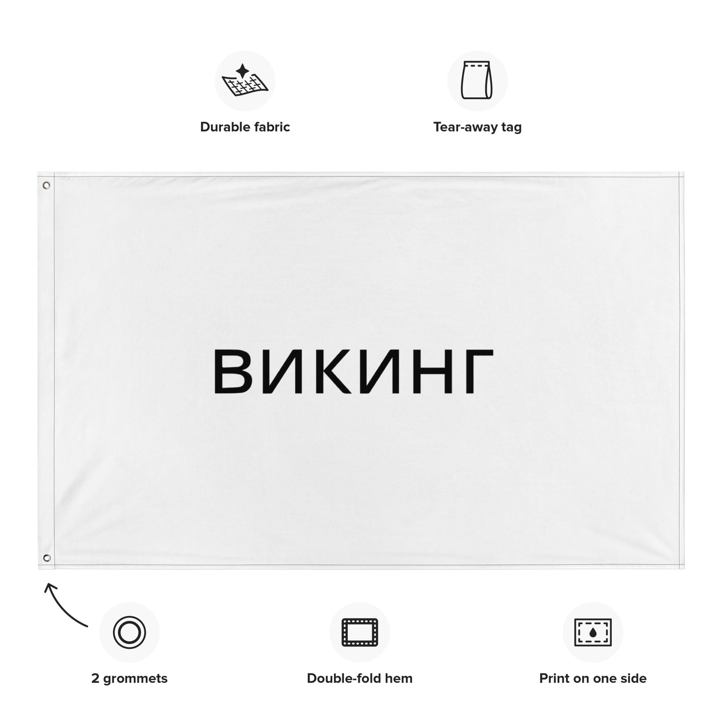 ВИКИНГ Original Snow White Flag