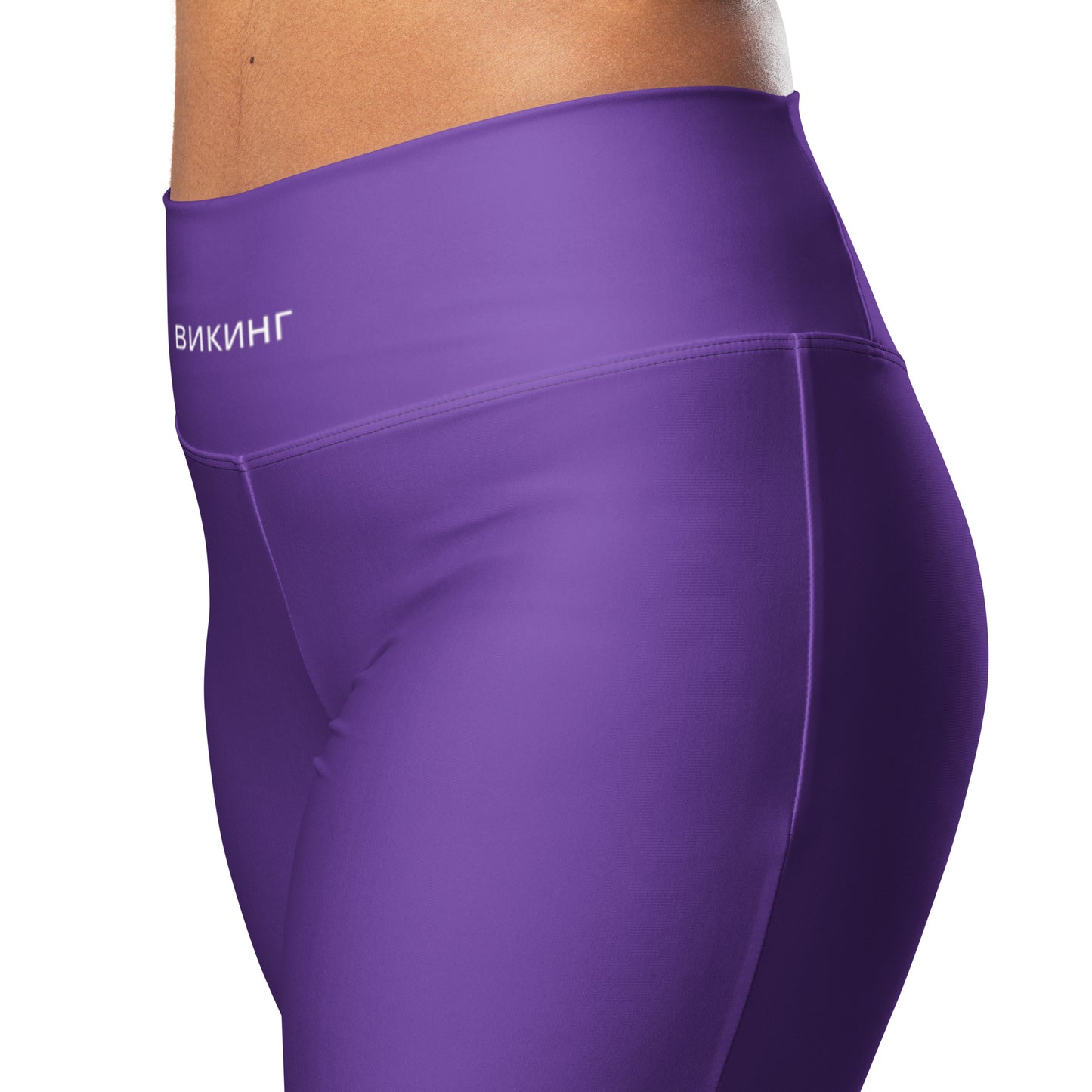 ВИКИНГ Original Plum Purple Flare Leggings