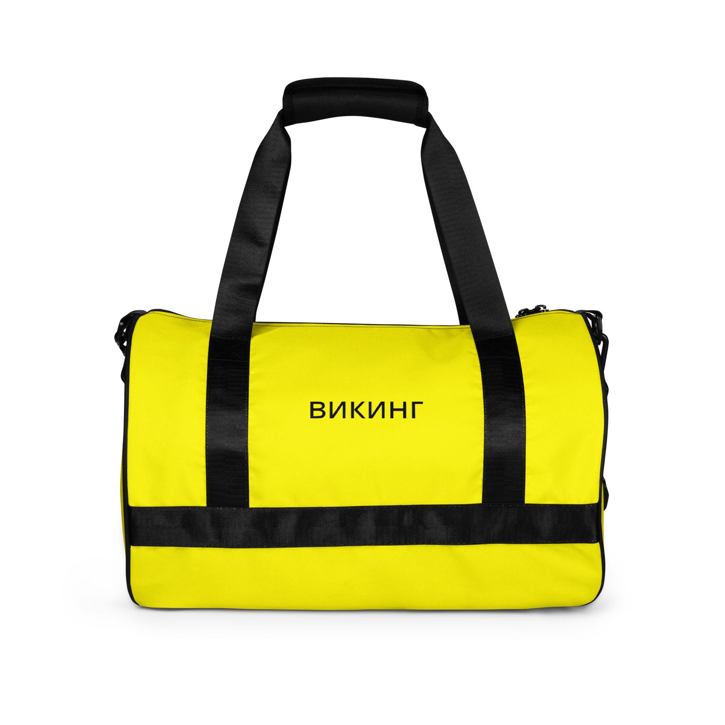 ВИКИНГ Original Bumble Bee Yellow Gym Bag