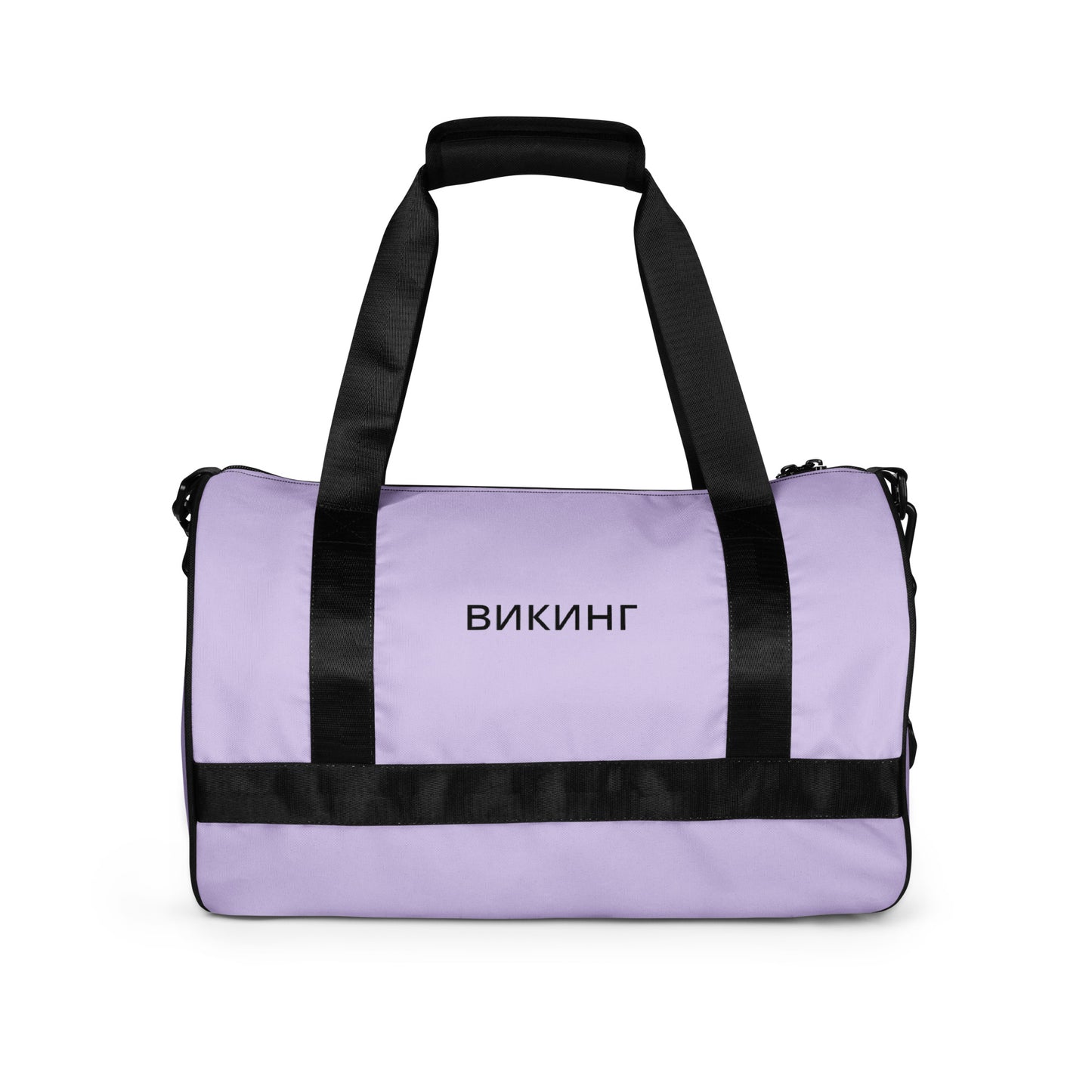 ВИКИНГ Original Lustful Purple Gym Bag