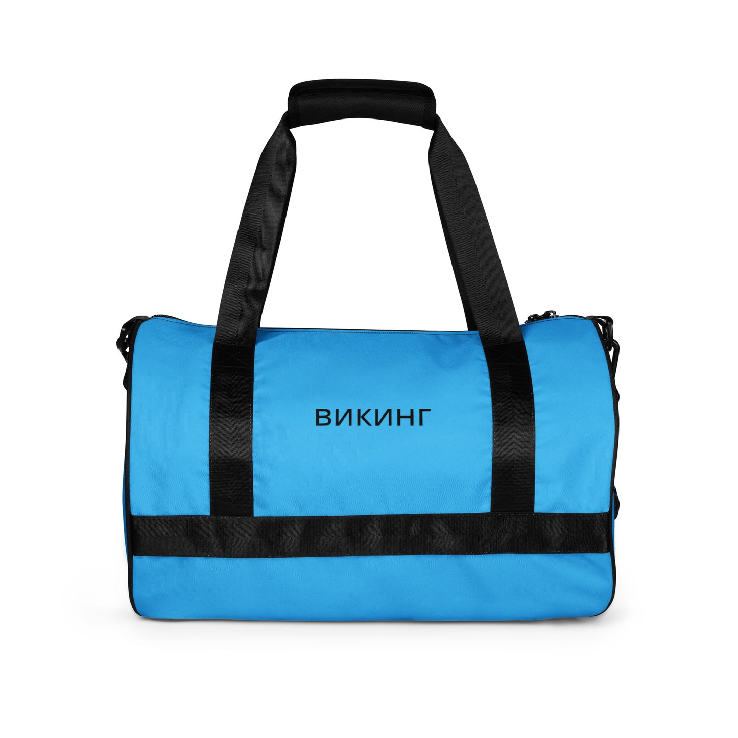 ВИКИНГ Original Olympic Blue Gym Bag