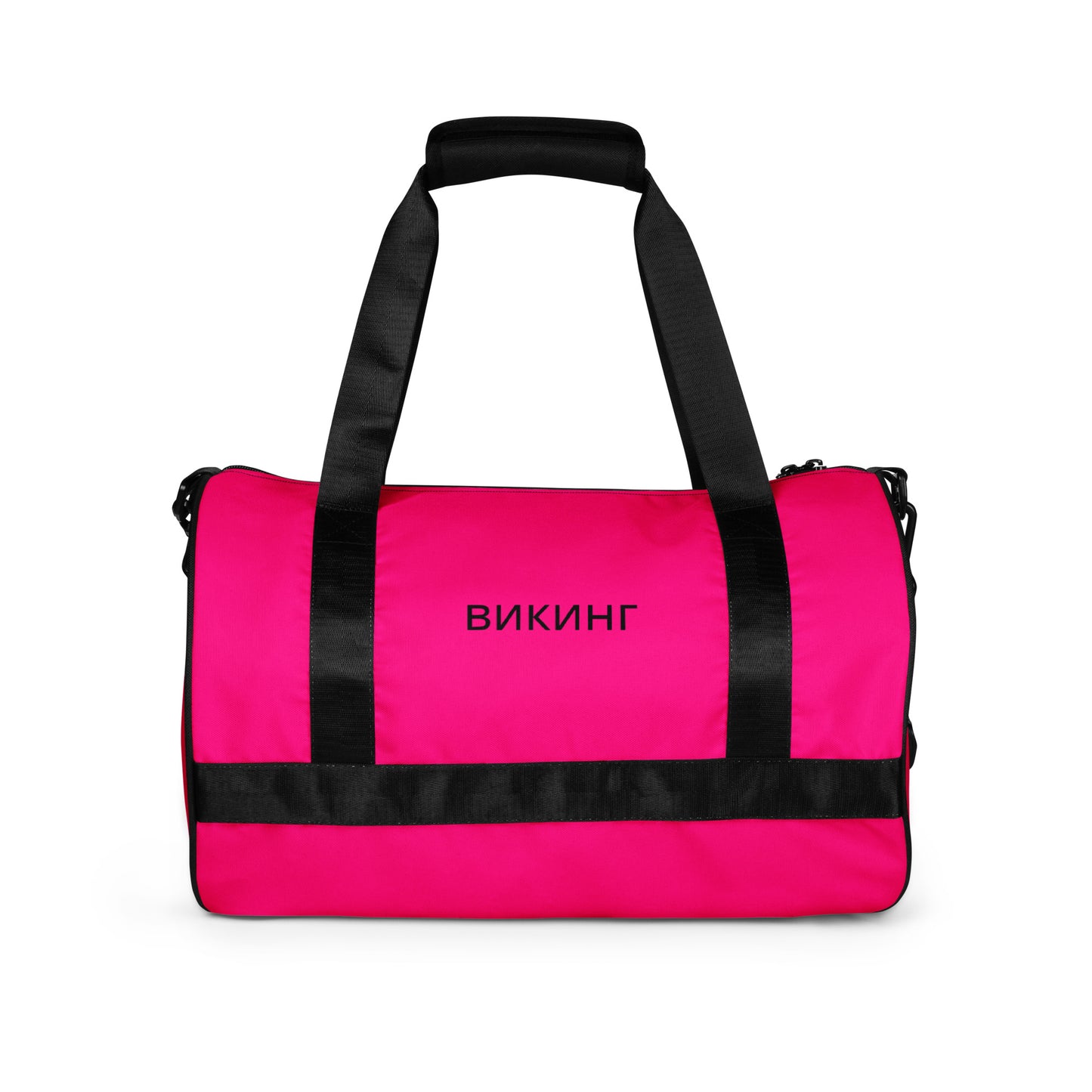 ВИКИНГ Original Bright Pink Gym Bag