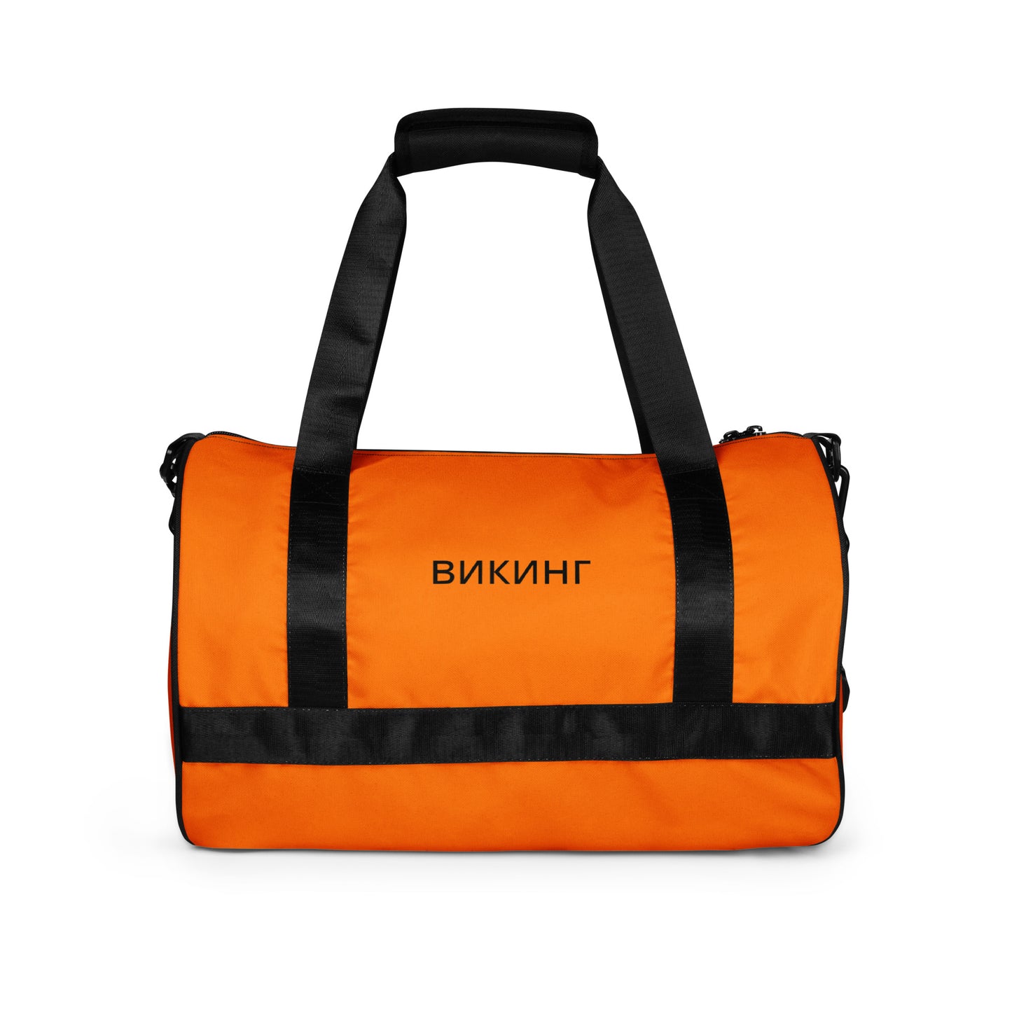 ВИКИНГ Original Tangerine Orange Gym Bag