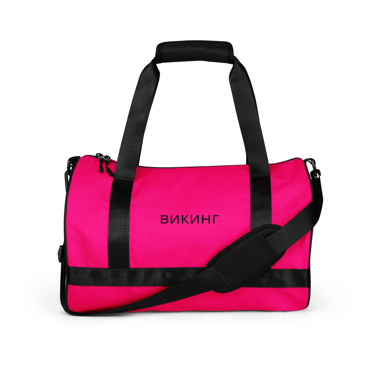 ВИКИНГ Original Bright Pink Gym Bag