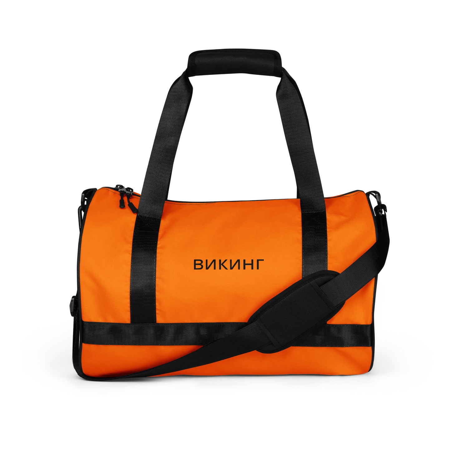 ВИКИНГ Original Tangerine Orange Gym Bag