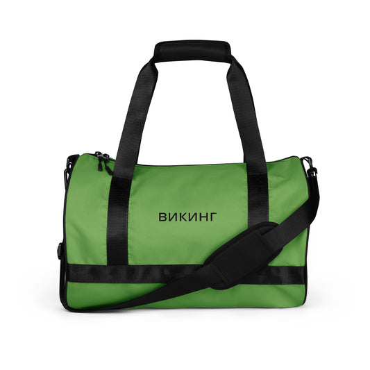 ВИКИНГ Original Shamrock Green Gym Bag