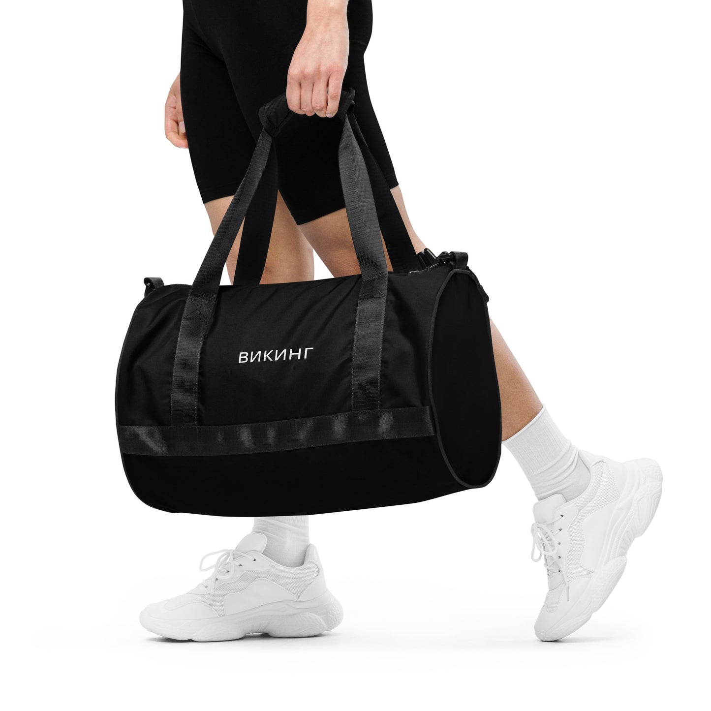 ВИКИНГ Original Midnight Black Gym Bag