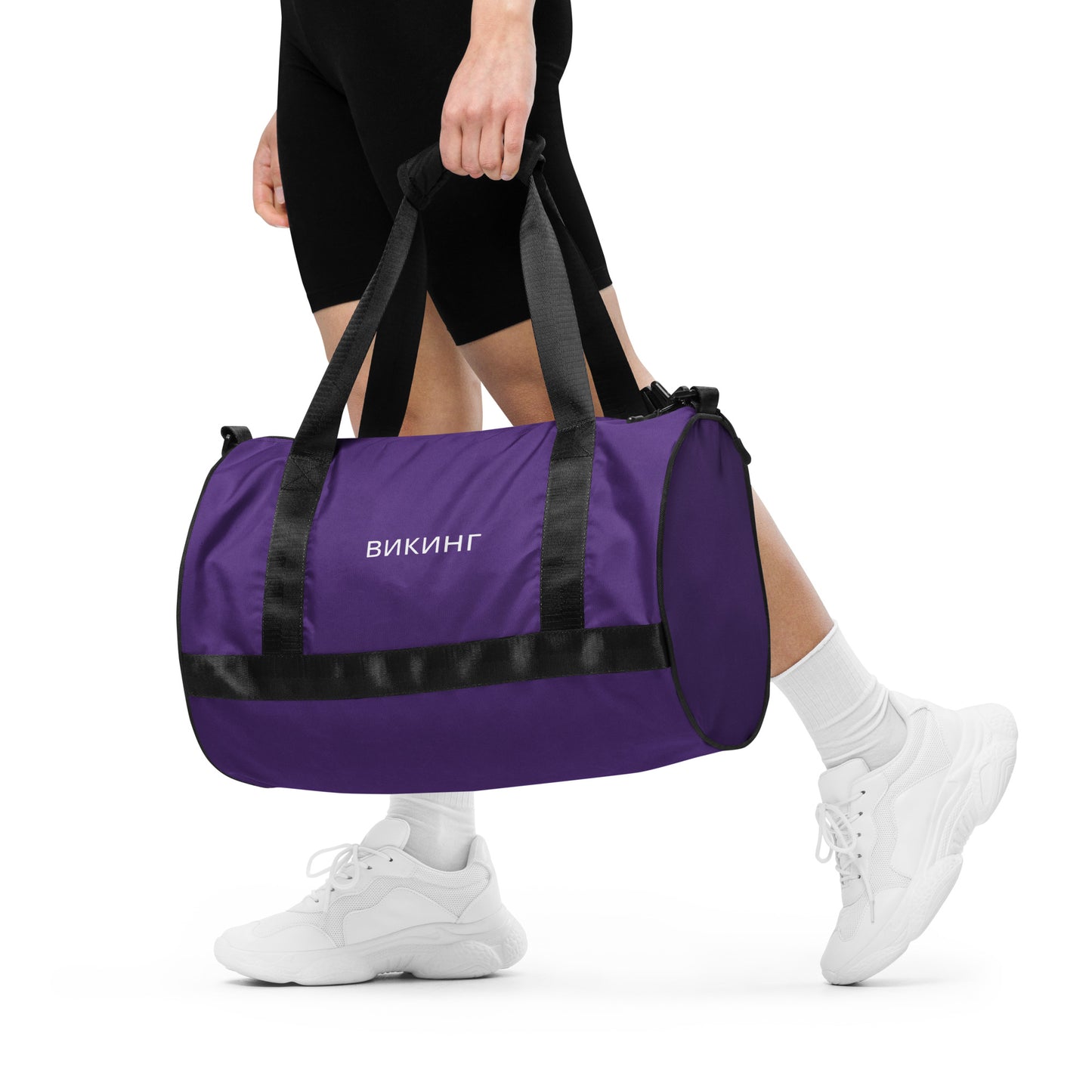 ВИКИНГ Original Plum Purple Gym Bag