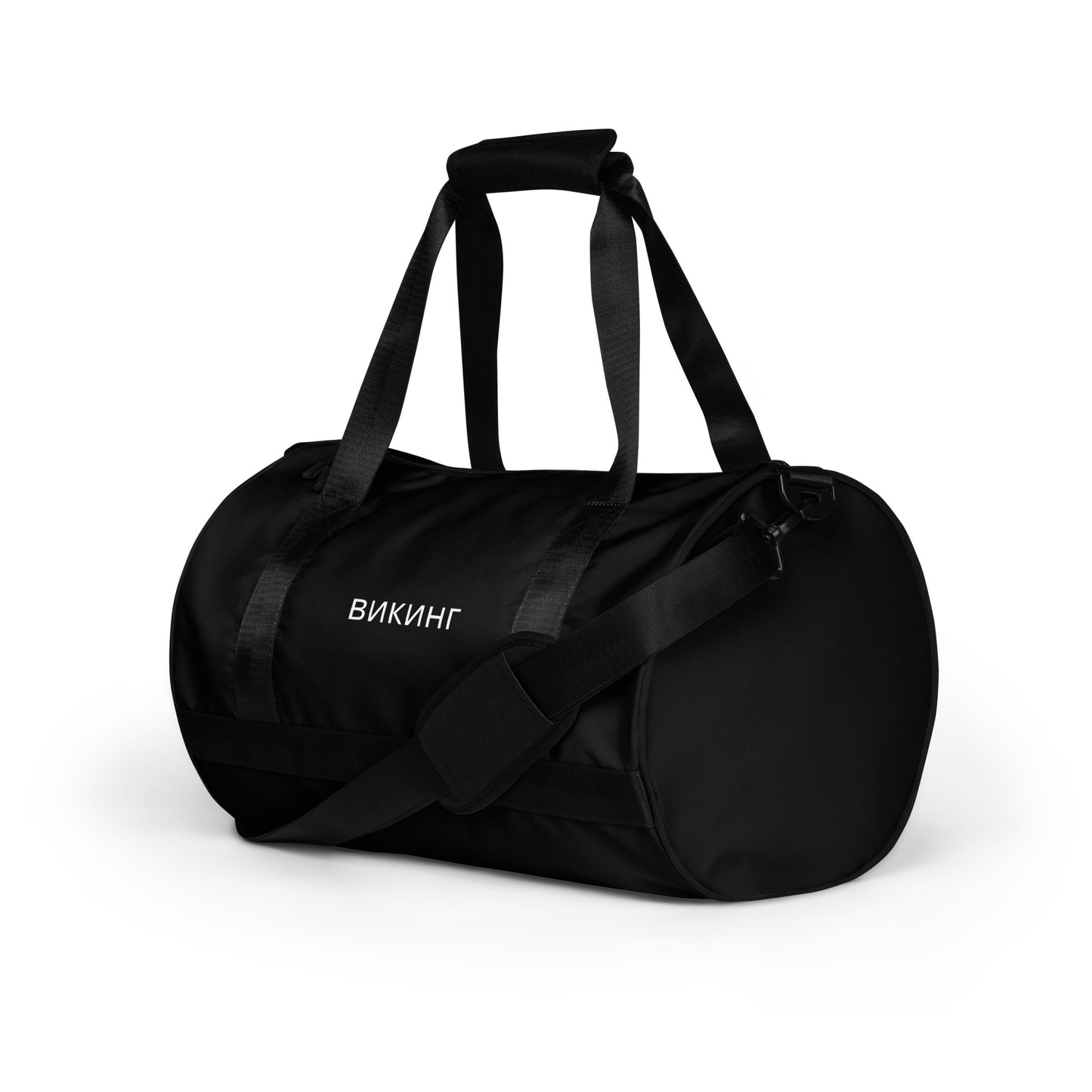 ВИКИНГ Original Midnight Black Gym Bag