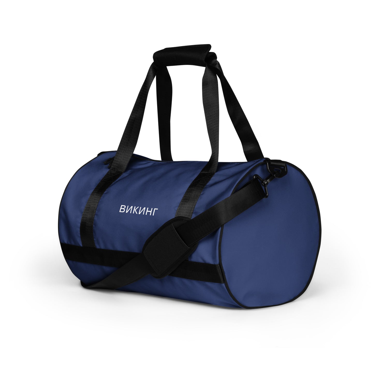 ВИКИНГ Original Navy Blue Gym Bag