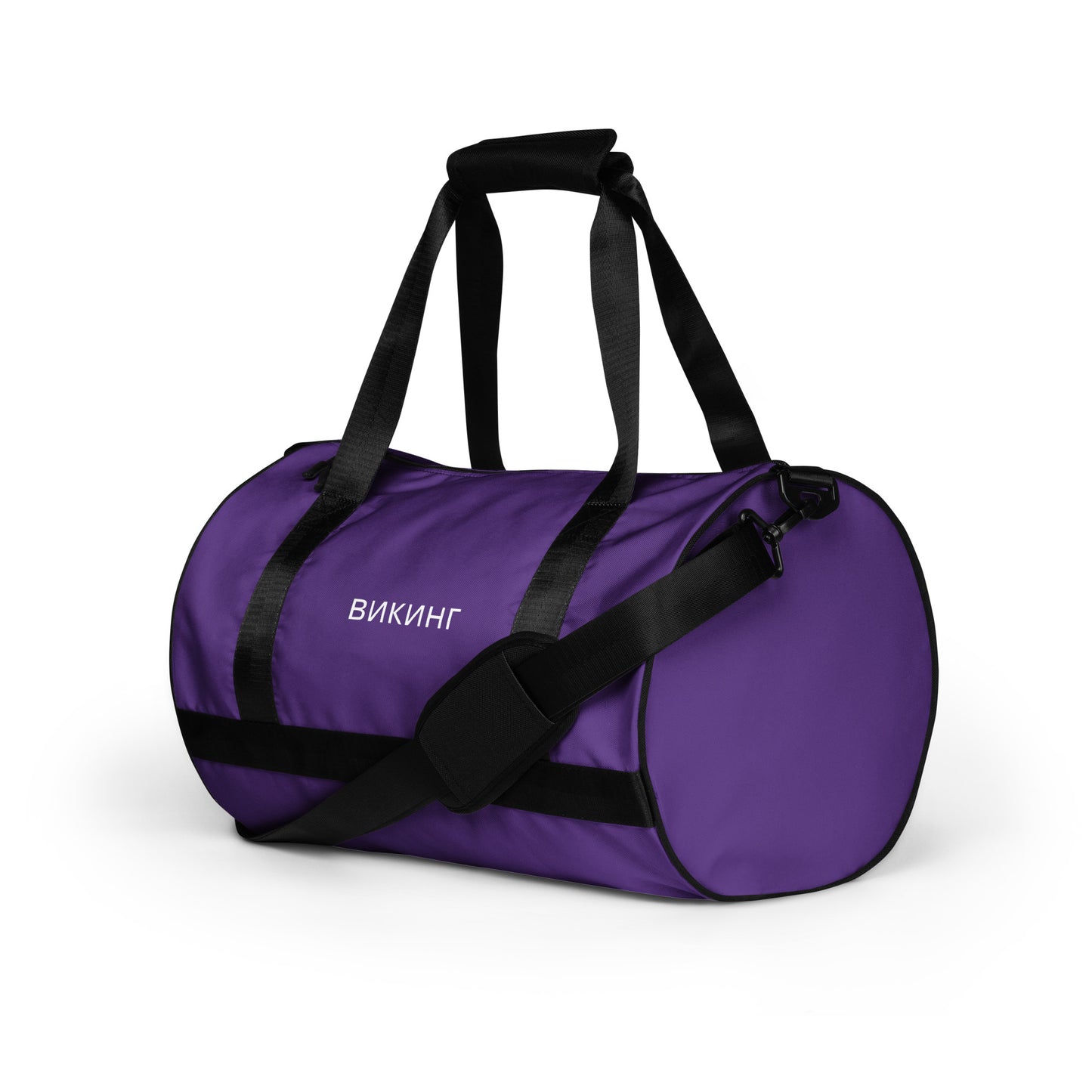 ВИКИНГ Original Plum Purple Gym Bag