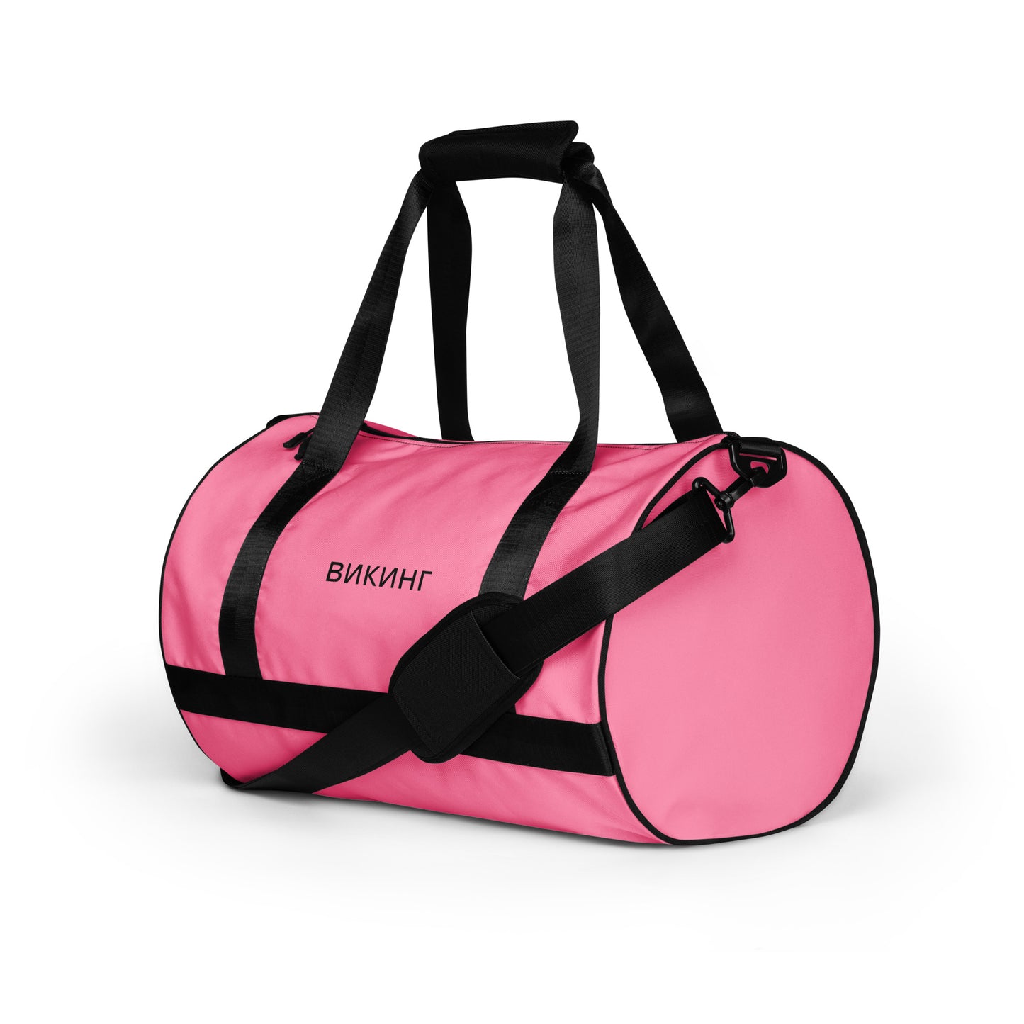 ВИКИНГ Original Bubble Gum Pink Gym Bag