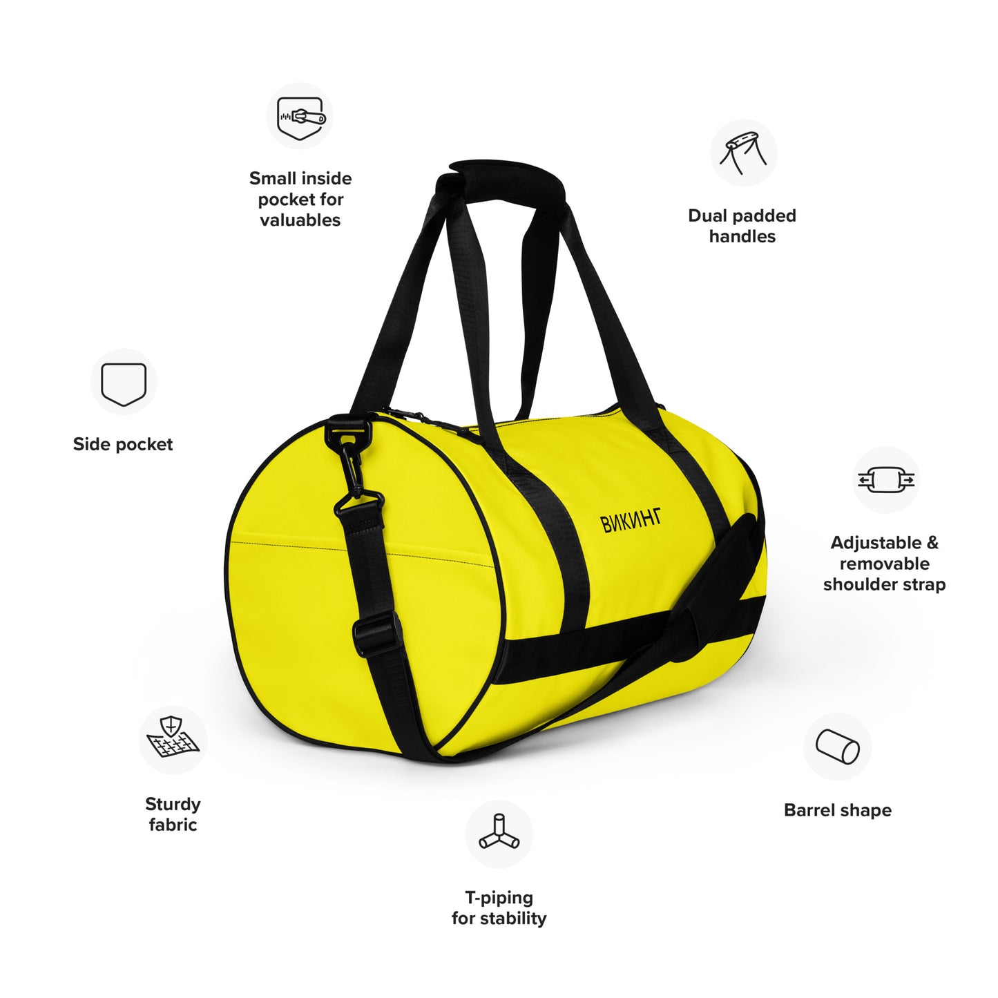 ВИКИНГ Original Bumble Bee Yellow Gym Bag