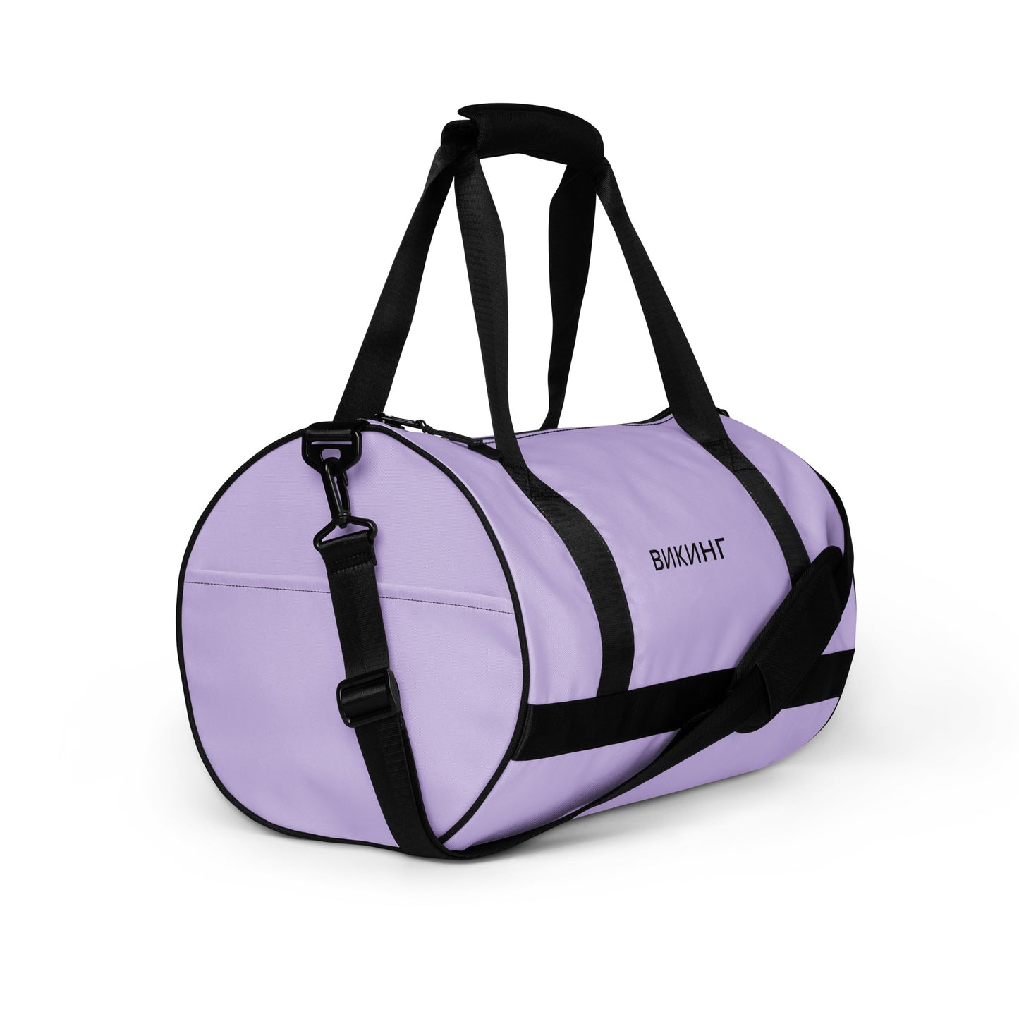 ВИКИНГ Original Lustful Purple Gym Bag