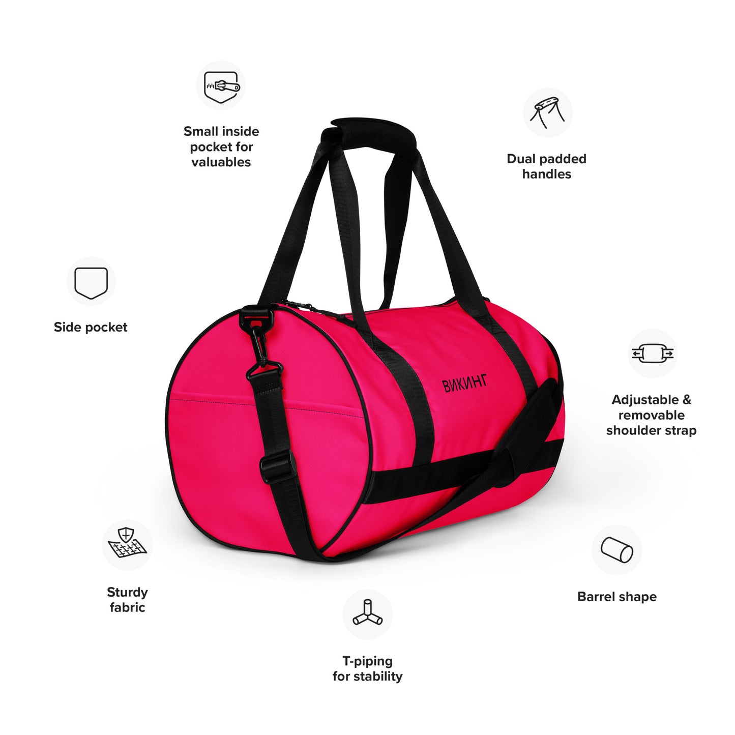 ВИКИНГ Original Bright Pink Gym Bag