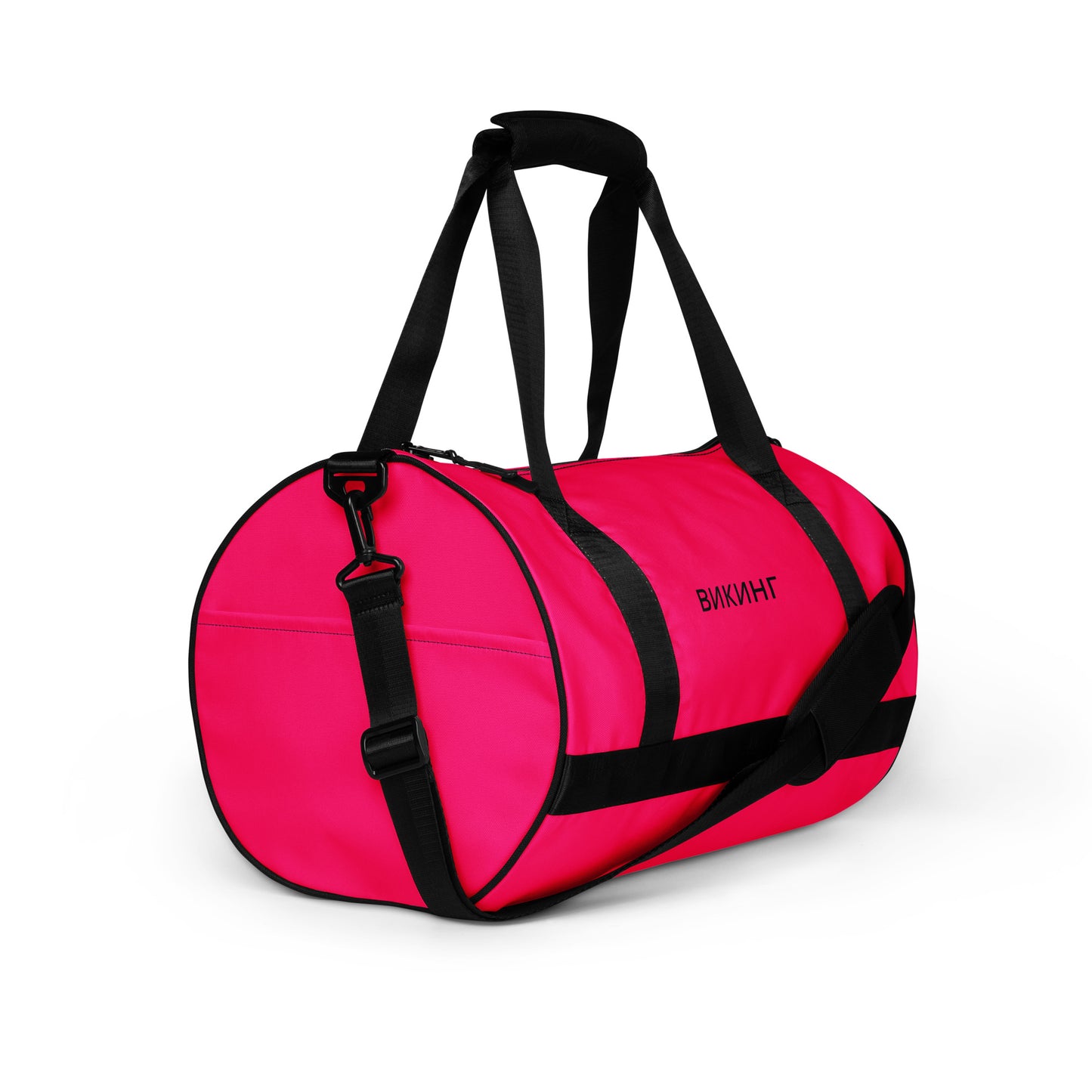 ВИКИНГ Original Bright Pink Gym Bag