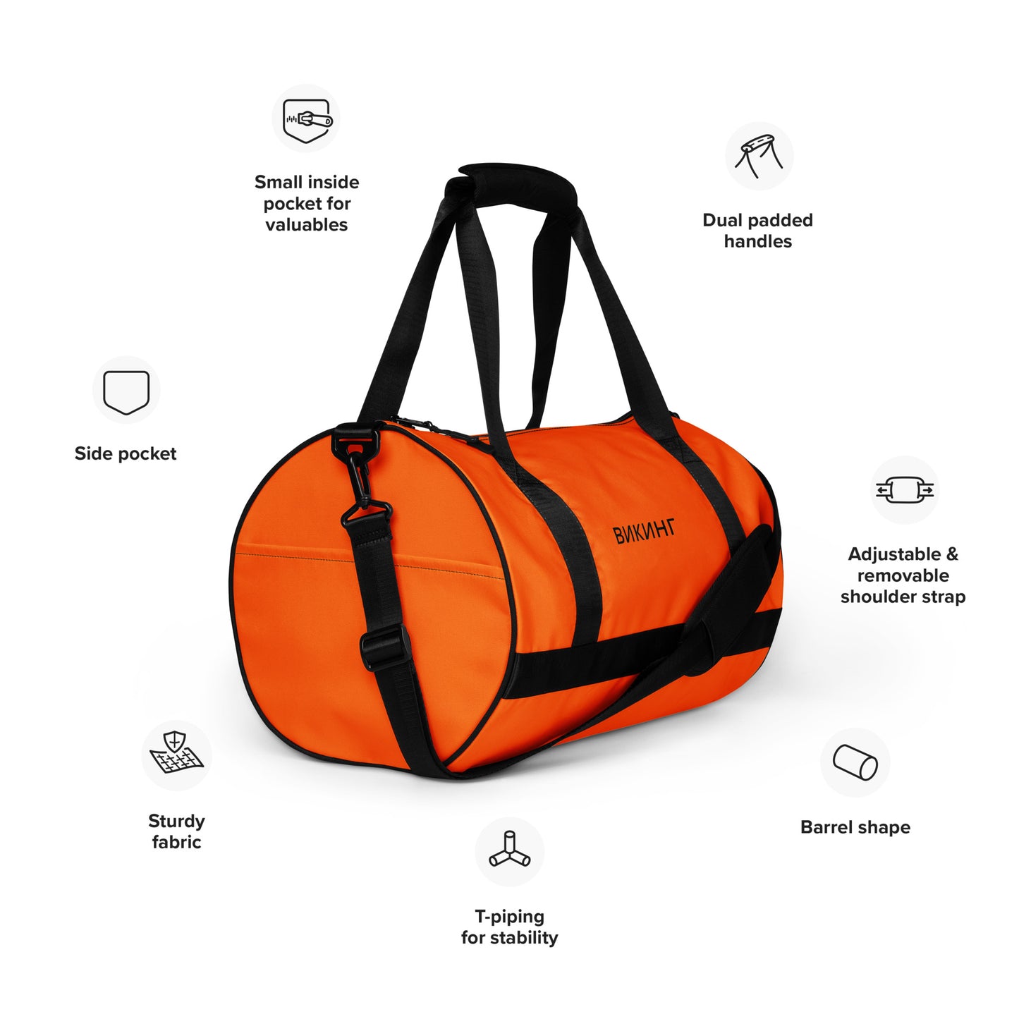 ВИКИНГ Original Tangerine Orange Gym Bag