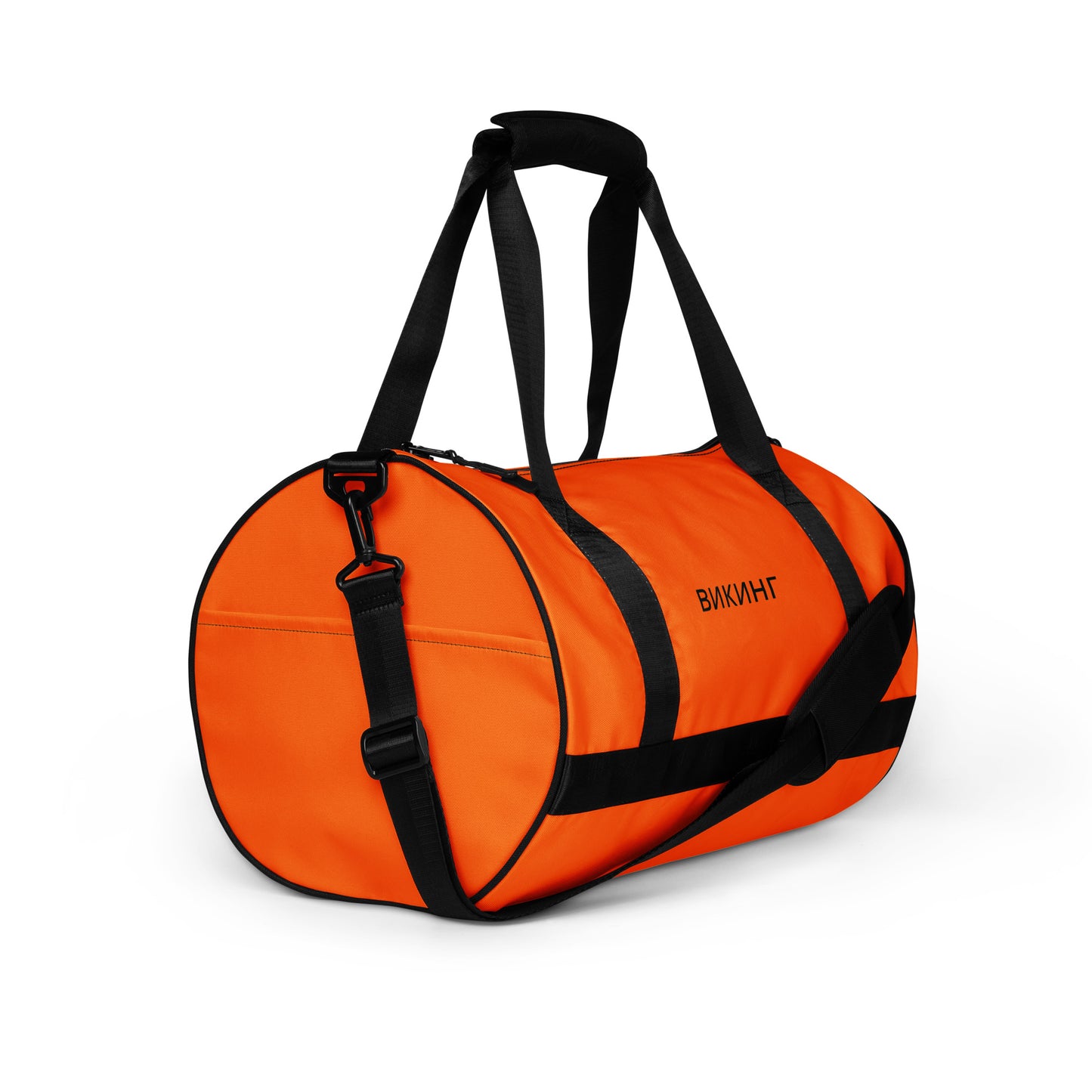 ВИКИНГ Original Tangerine Orange Gym Bag