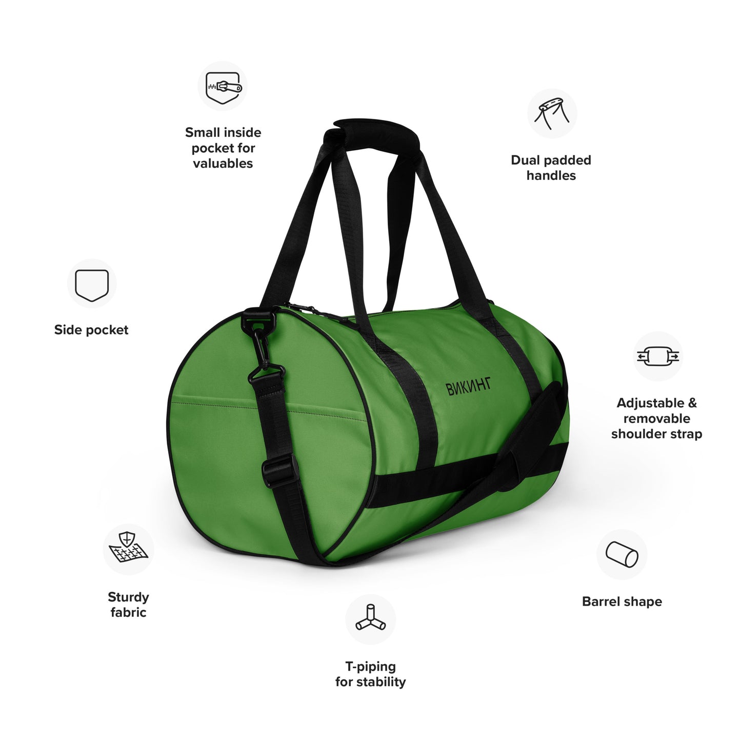 ВИКИНГ Original Shamrock Green Gym Bag