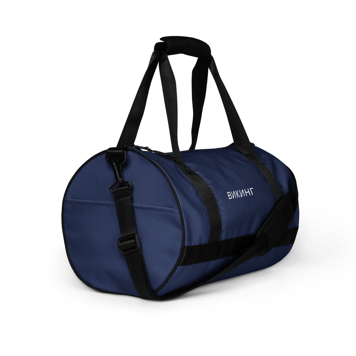 ВИКИНГ Original Navy Blue Gym Bag