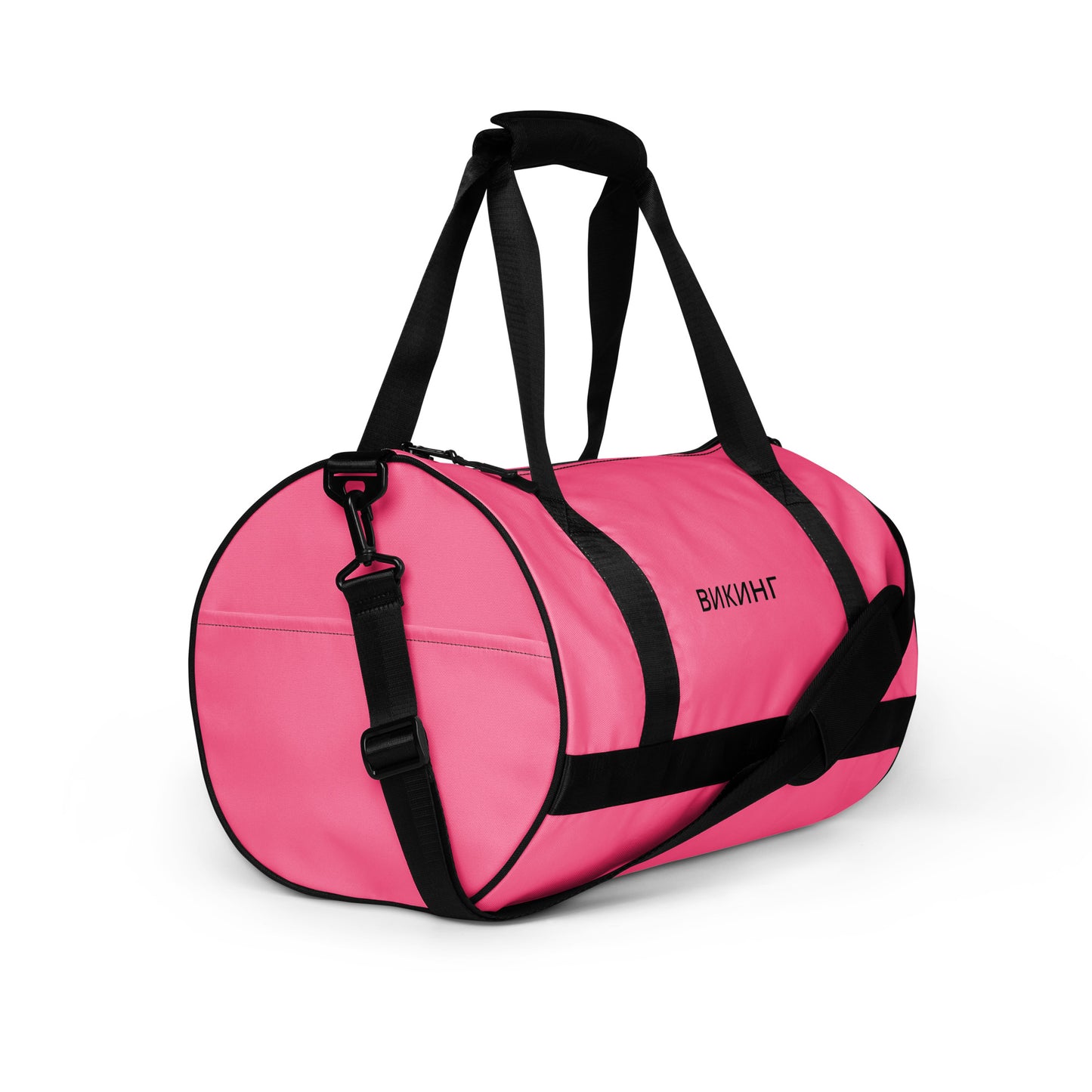 ВИКИНГ Original Bubble Gum Pink Gym Bag