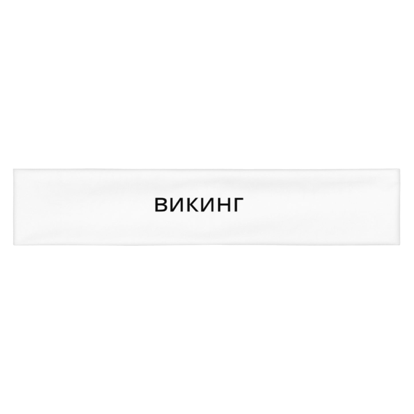 ВИКИНГ Original Snow White Headband