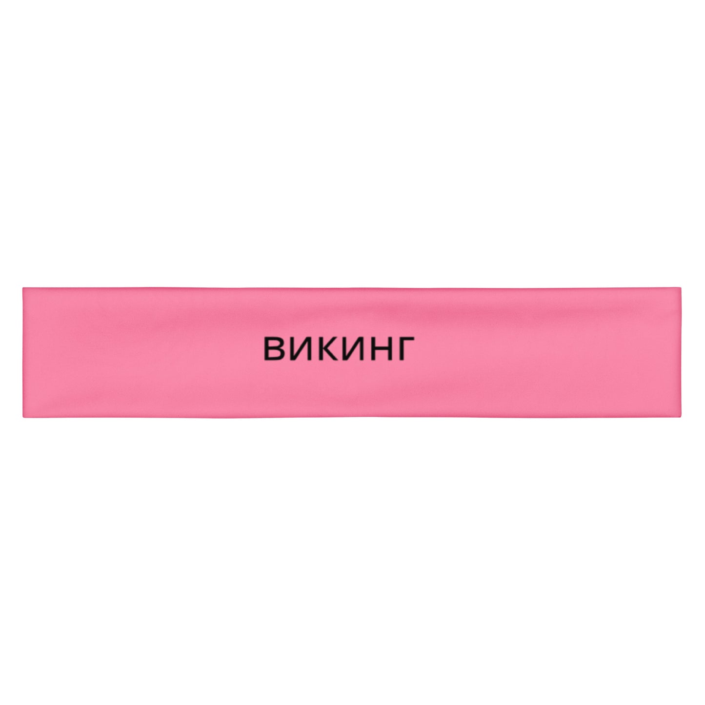 ВИКИНГ Original Bubble Gum Pink Headband