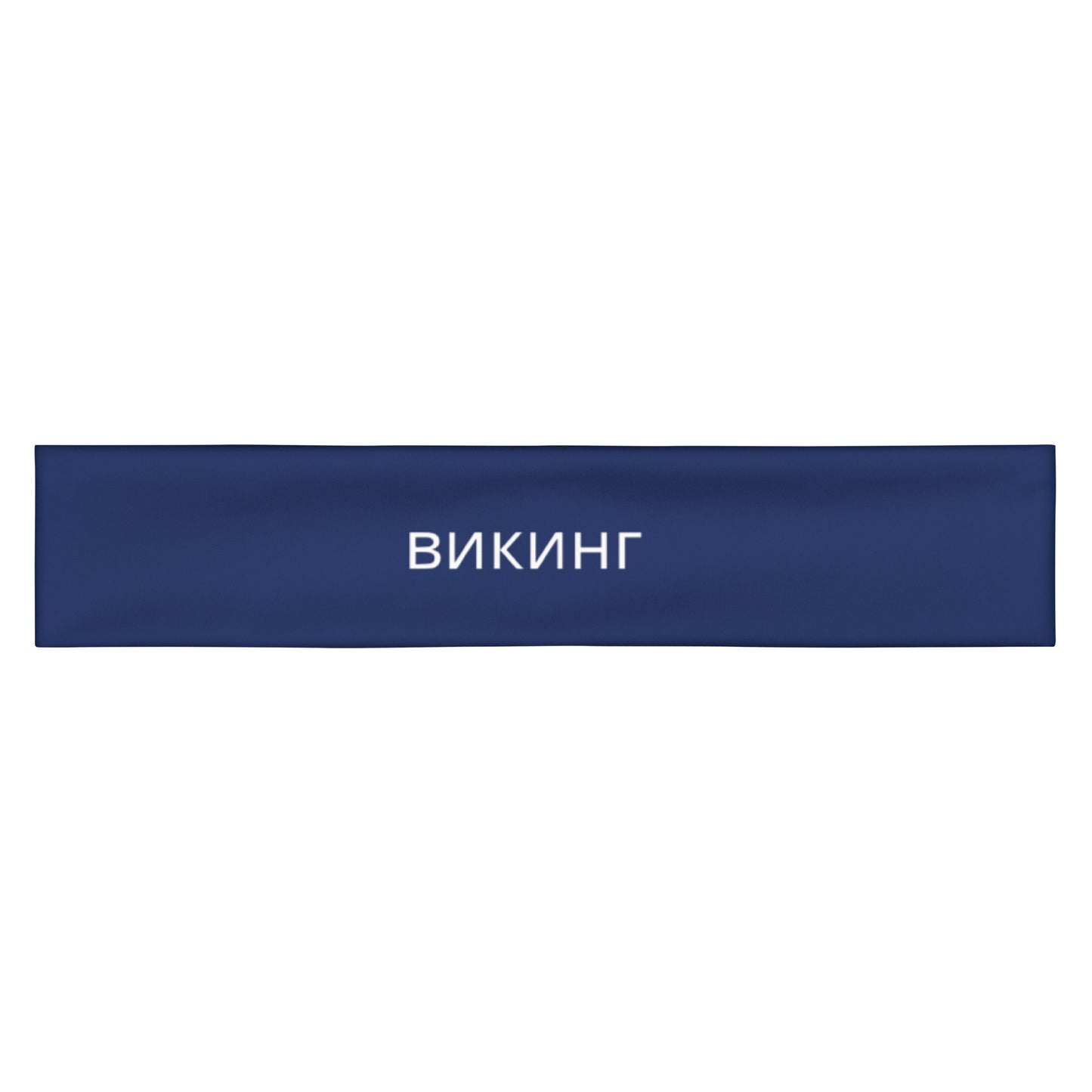 ВИКИНГ Original Navy Blue Headband