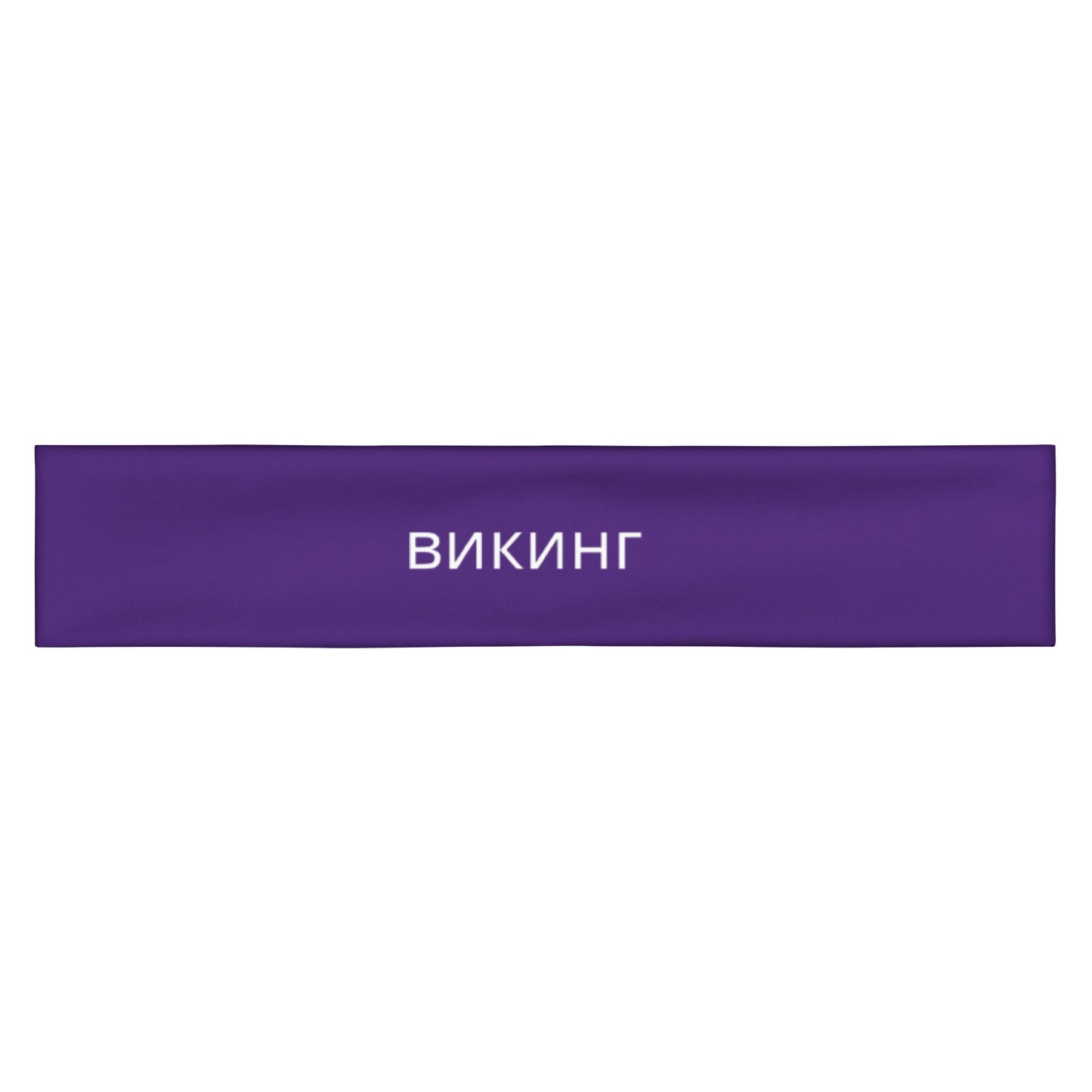 ВИКИНГ Original Plum Purple Headband