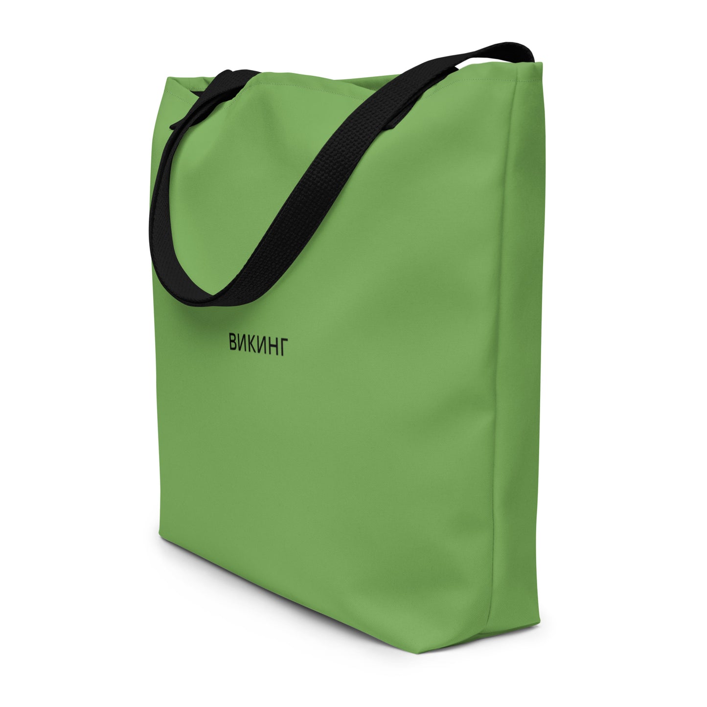 ВИКИНГ Original Shamrock Green Tote Bag Large with Pocket