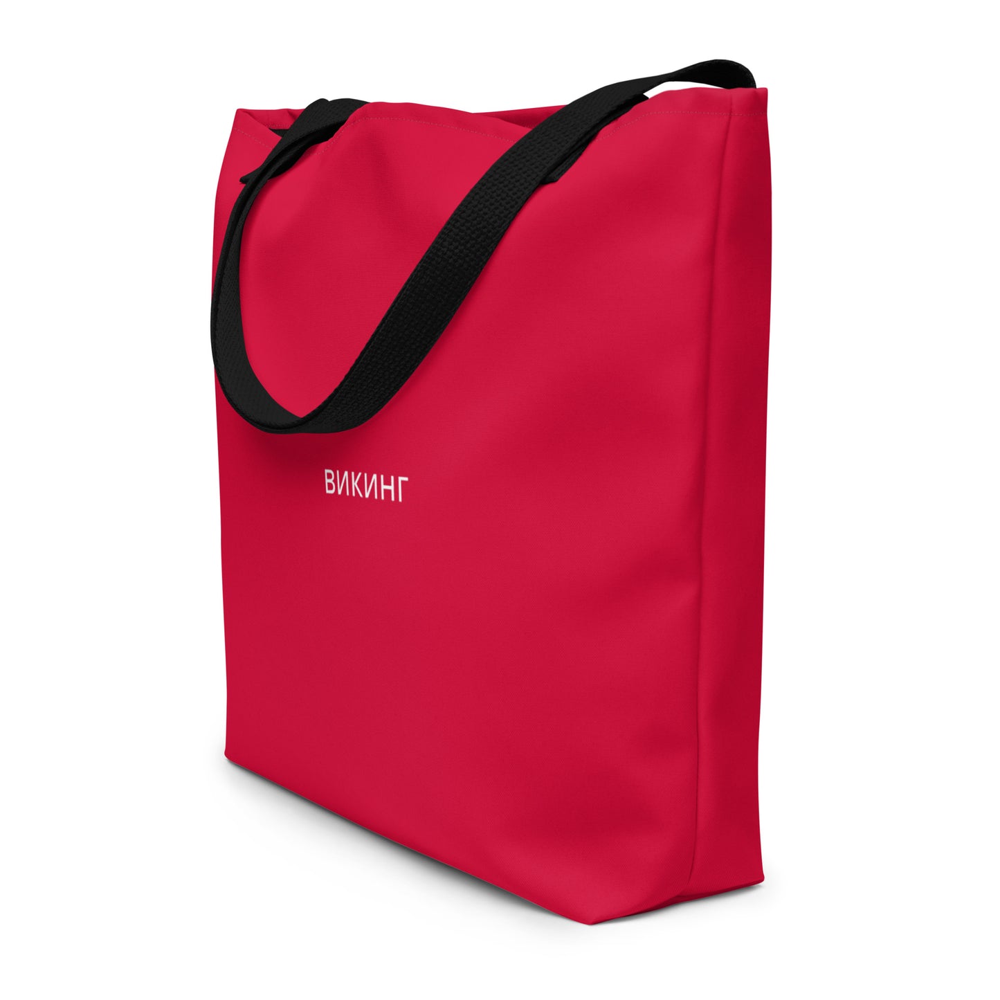 ВИКИНГ Original Lipstick Red Tote Bag Large with Pocket