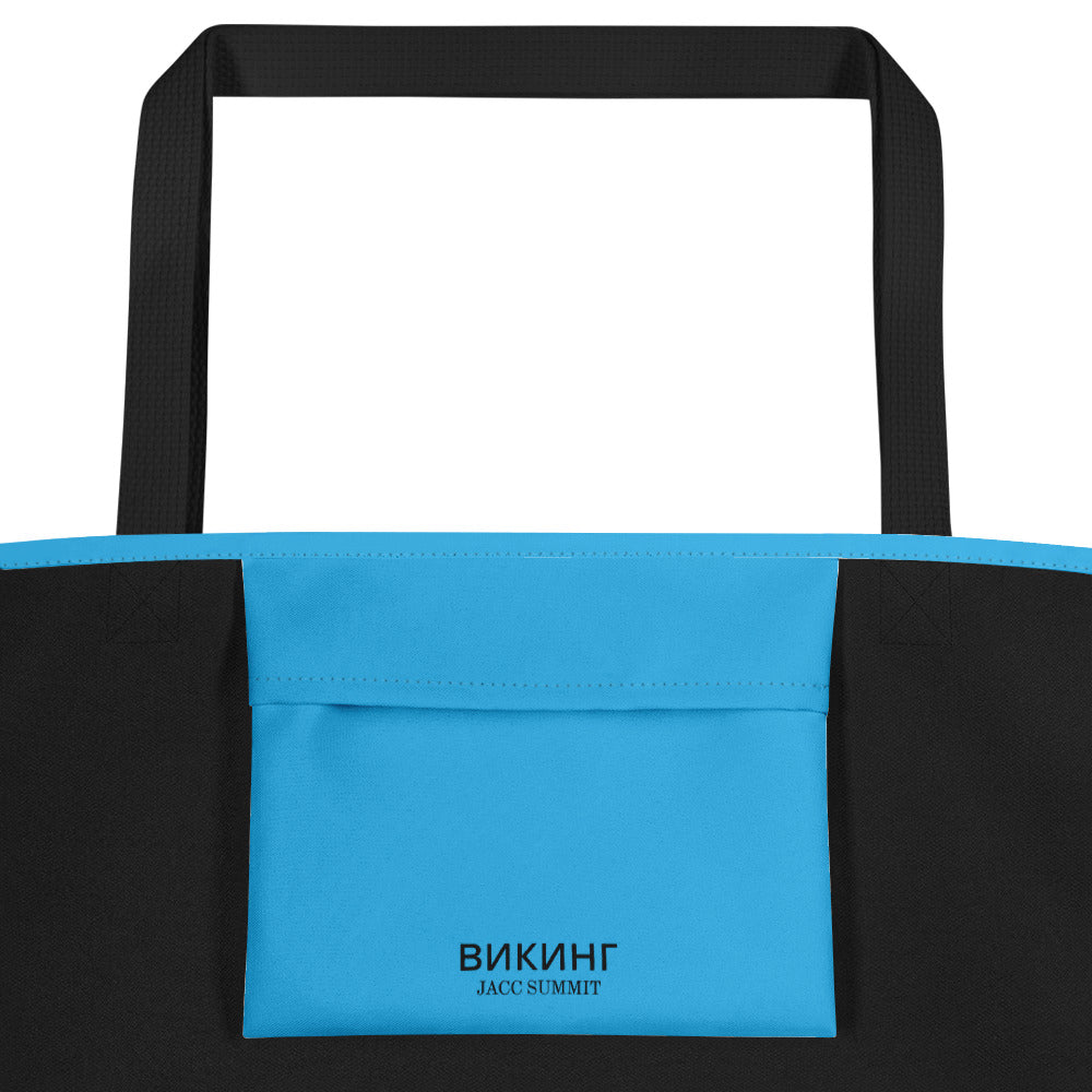 ВИКИНГ Original Olympic Blue Tote Bag Large with Pocket