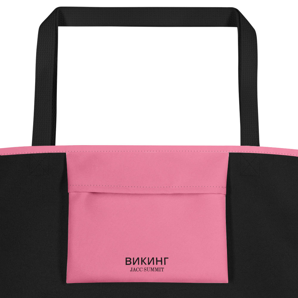 ВИКИНГ Original Bubble Gum Pink Tote Bag Large with Pocket