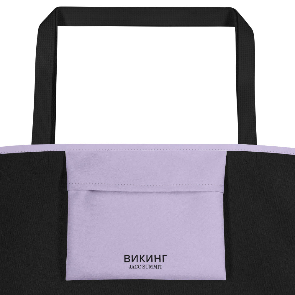 ВИКИНГ Original Lustful Purple Tote Bag Large with Pocket