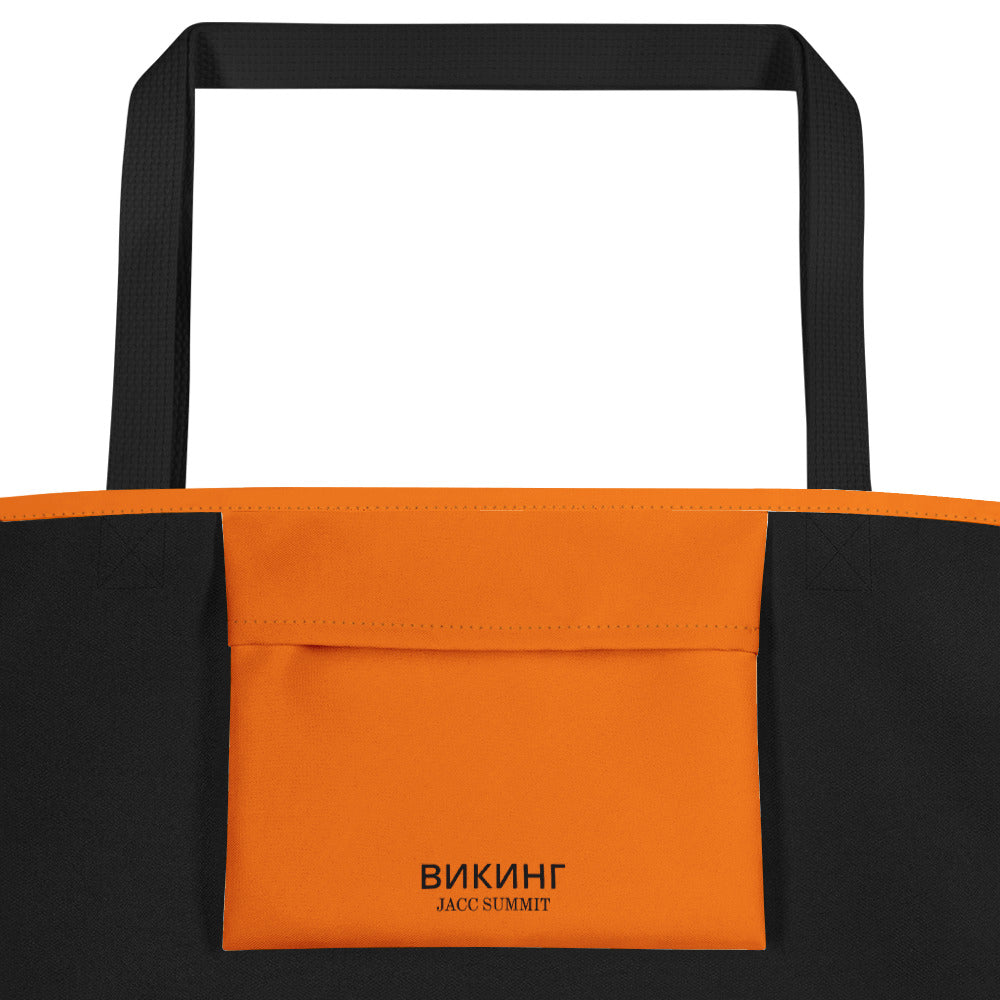 ВИКИНГ Original Tangerine Orange Tote Bag Large with Pocket