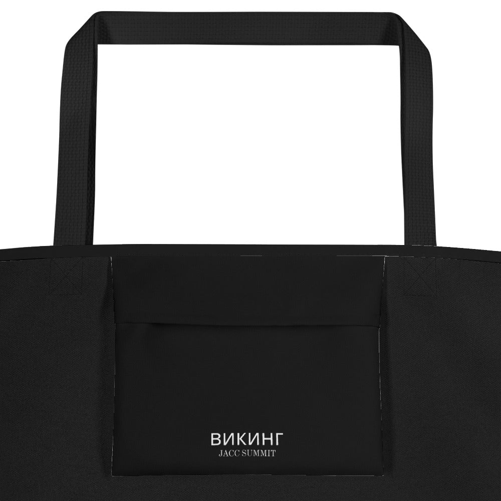 ВИКИНГ Original Midnight Black Tote Bag Large with Pocket