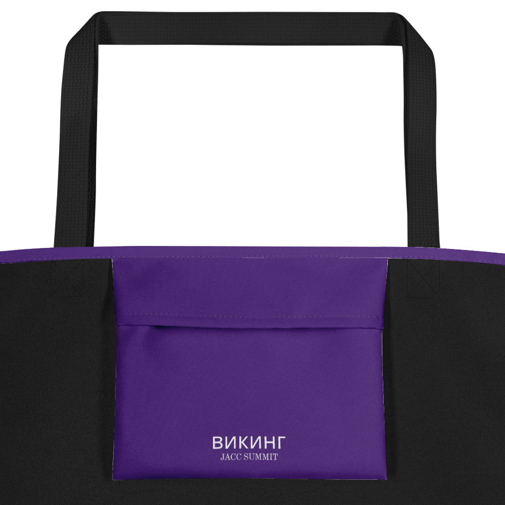 ВИКИНГ Original Plum Purple Tote Bag Large with Pocket